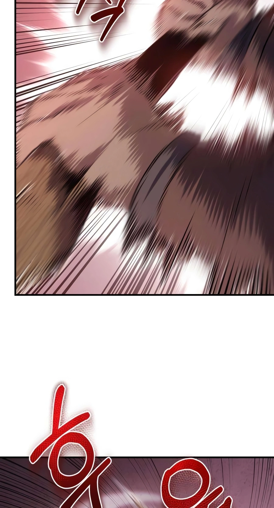Read The Frontier Count’s 10th-Class Outcast chapter 20 image 108 on Lezhin