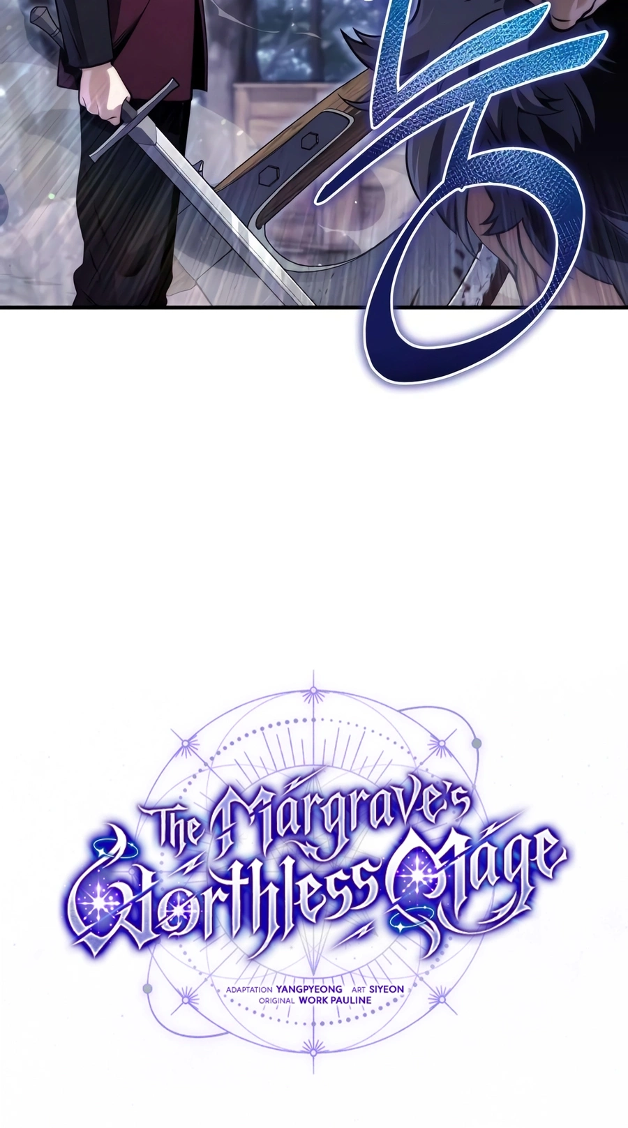 Read The Frontier Count’s 10th-Class Outcast chapter 20 image 12 on Lezhin
