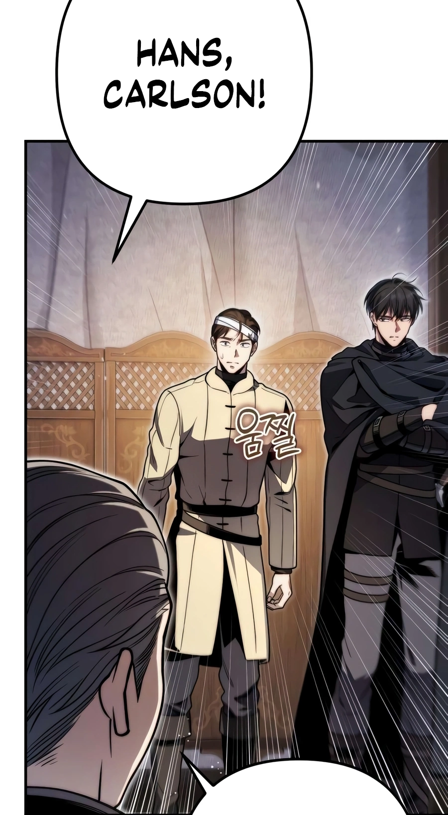 Read The Frontier Count’s 10th-Class Outcast chapter 20 image 21 on Lezhin