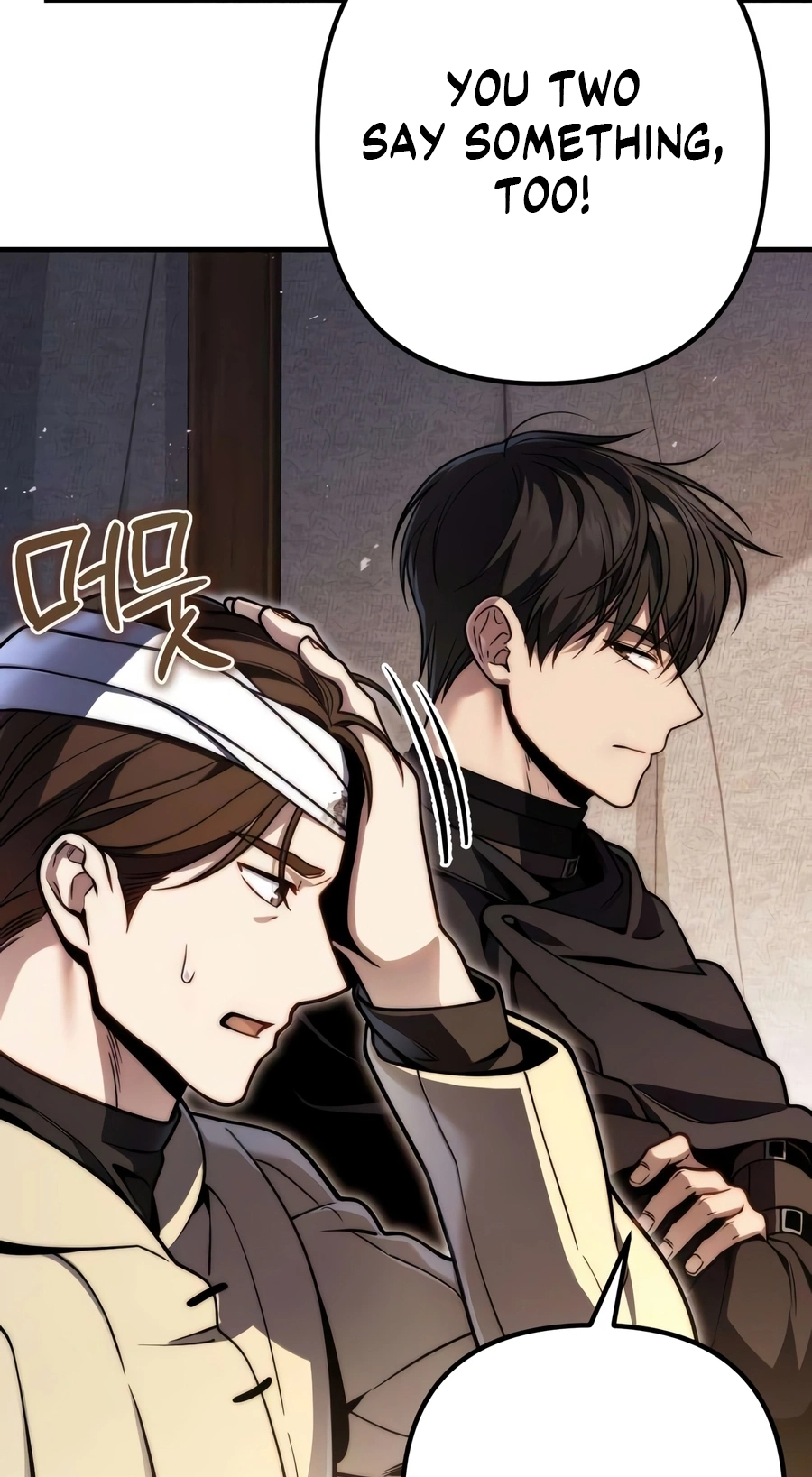 Read The Frontier Count’s 10th-Class Outcast chapter 20 image 22 on Lezhin
