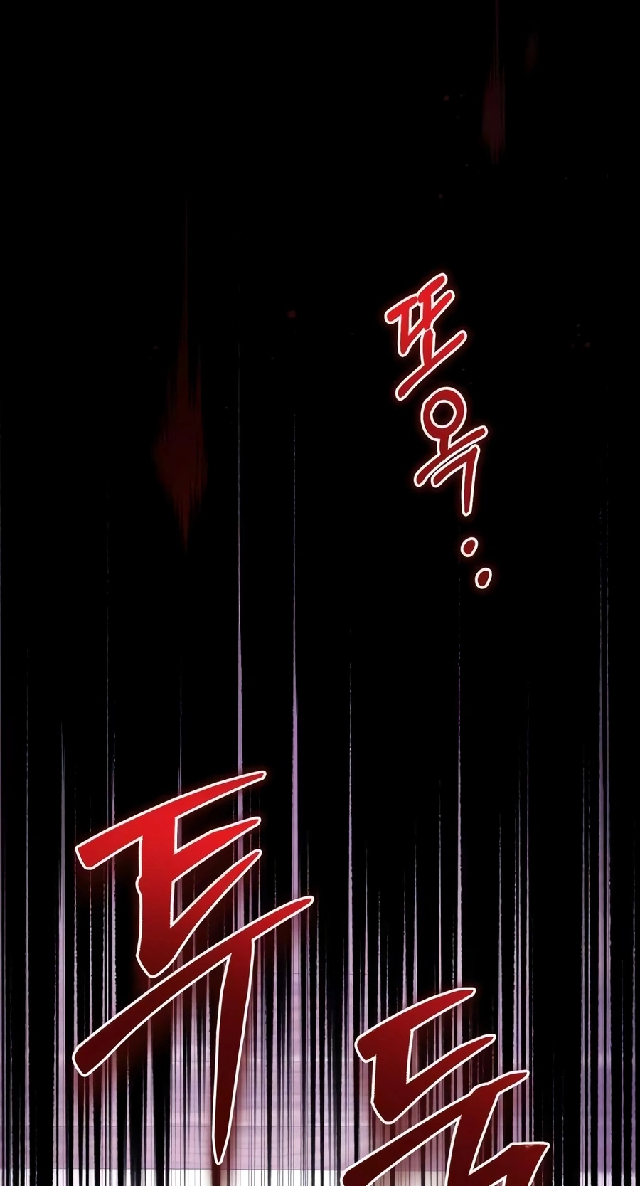 Read The Frontier Count’s 10th-Class Outcast chapter 20 image 40 on Lezhin