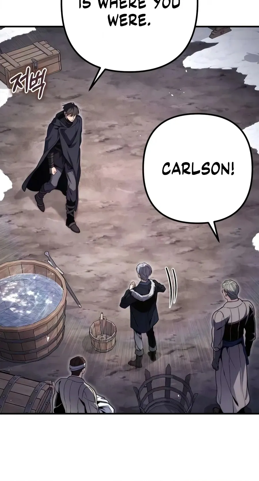 Read The Frontier Count’s 10th-Class Outcast chapter 20 image 69 on Lezhin