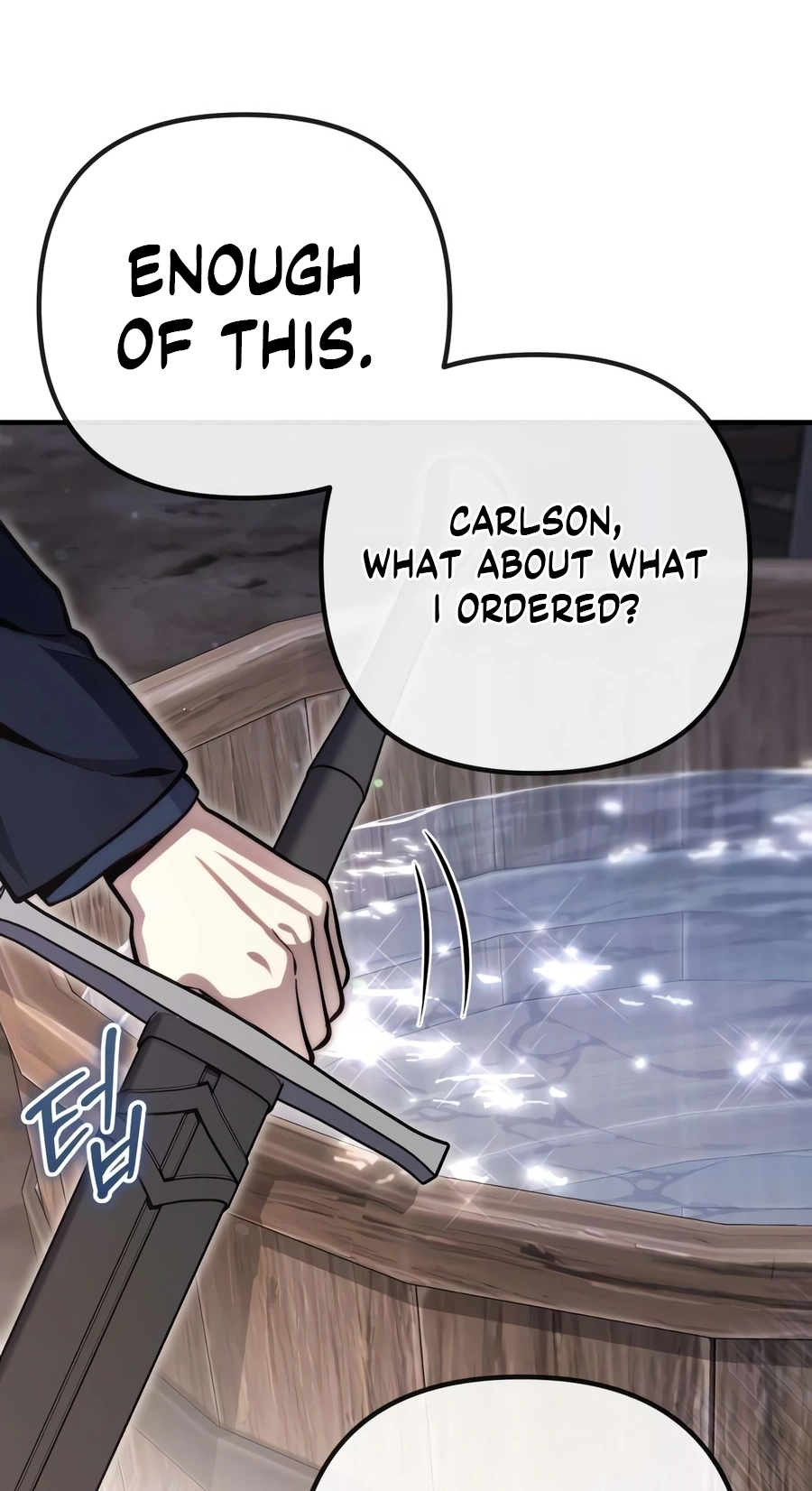 Read The Frontier Count’s 10th-Class Outcast chapter 20 image 78 on Lezhin