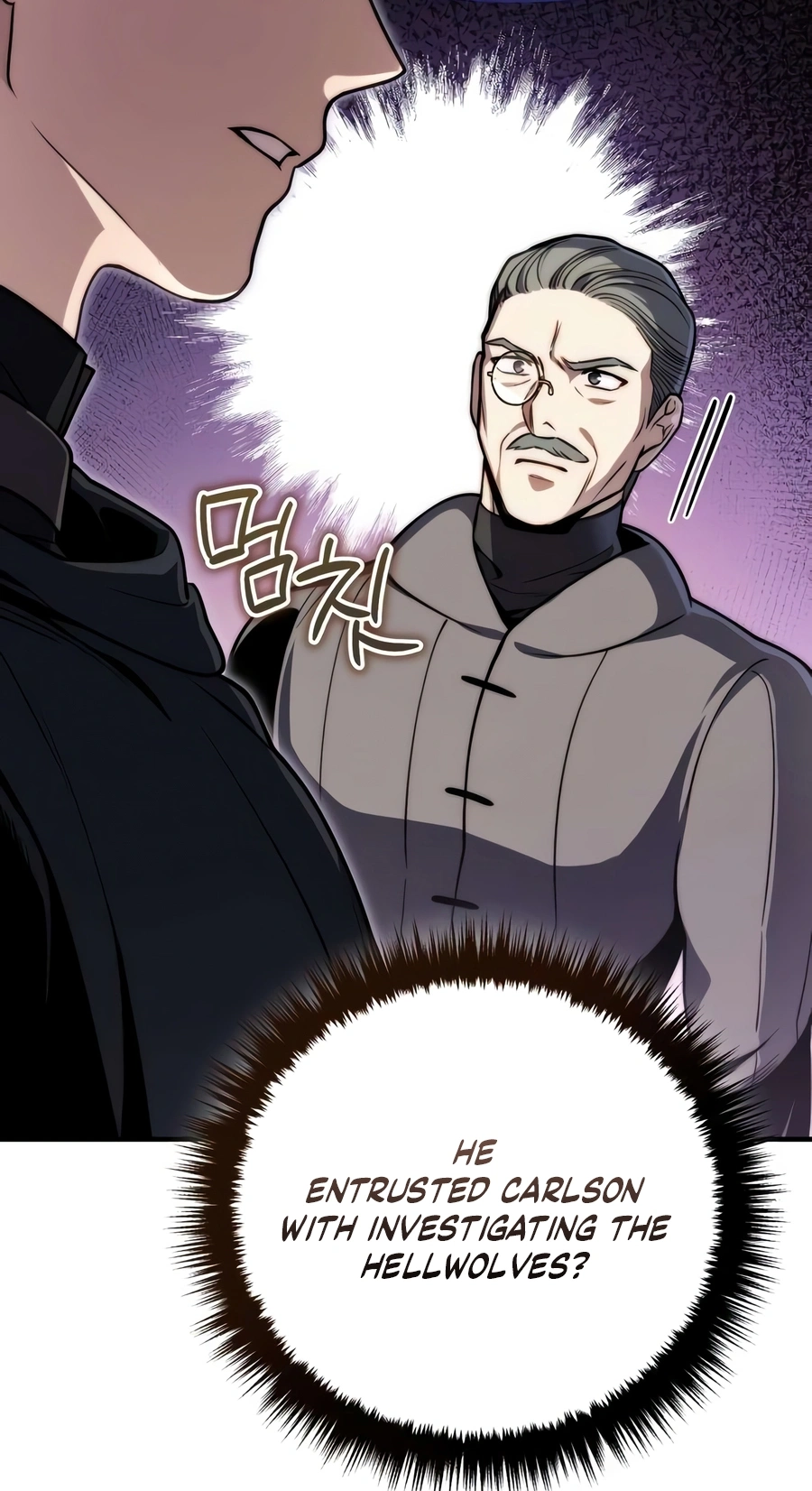 Read The Frontier Count’s 10th-Class Outcast chapter 20 image 80 on Lezhin