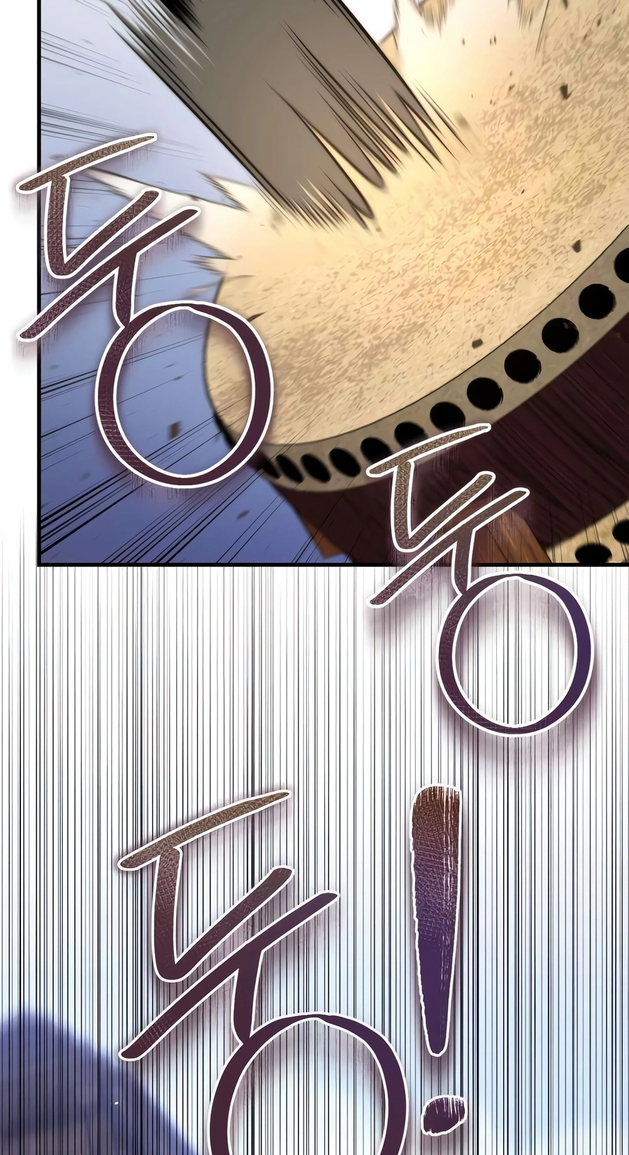 Read The Frontier Count’s 10th-Class Outcast chapter 20 image 83 on Lezhin