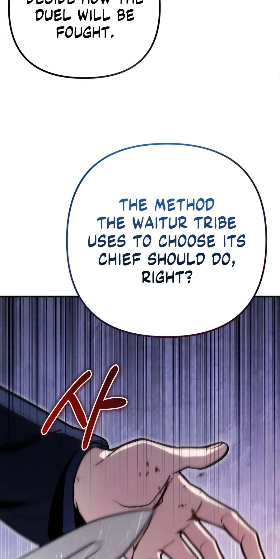 Read The Frontier Count’s 10th-Class Outcast chapter 20 image 89 on Lezhin
