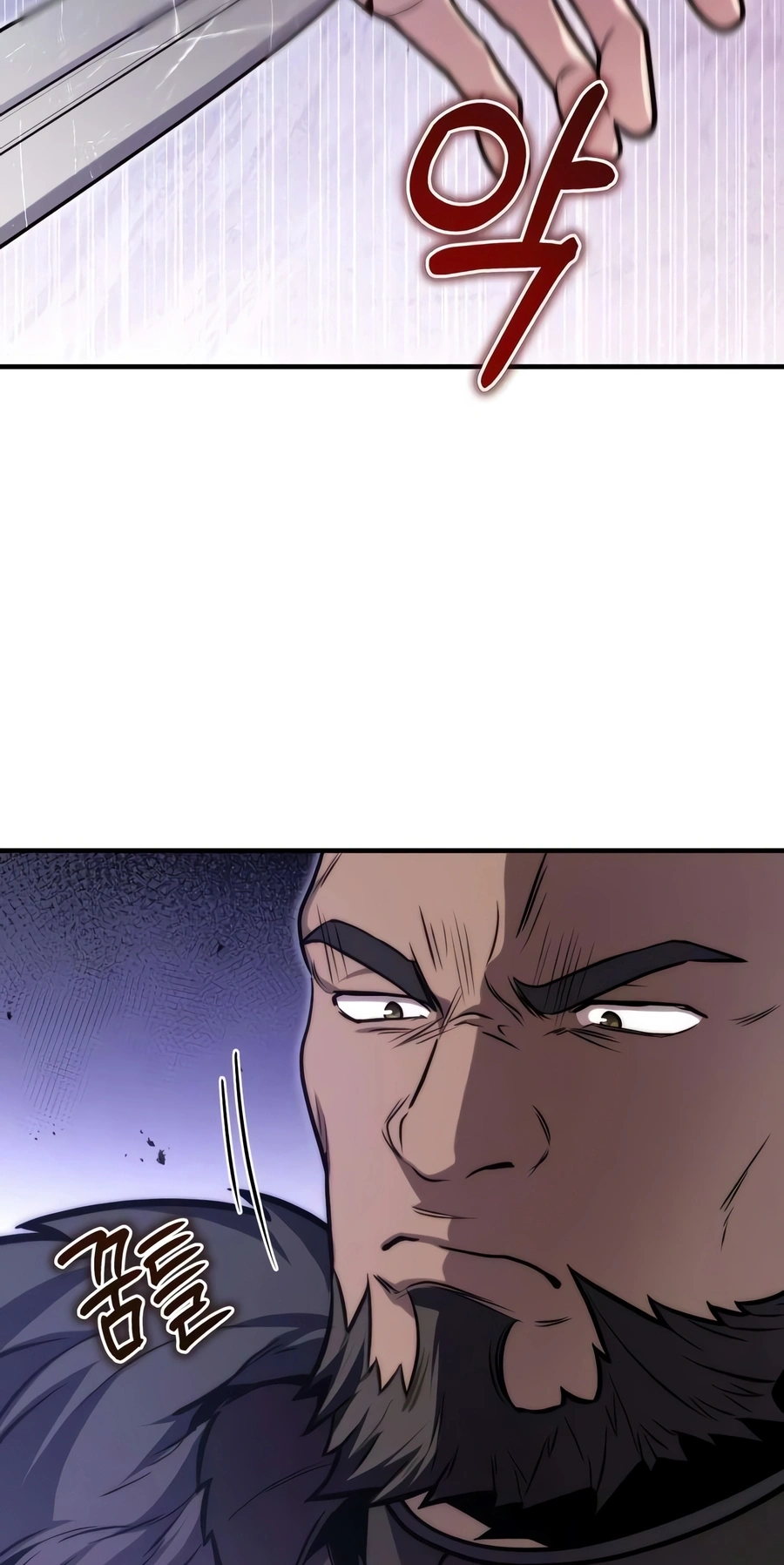 Read The Frontier Count’s 10th-Class Outcast chapter 20 image 90 on Lezhin