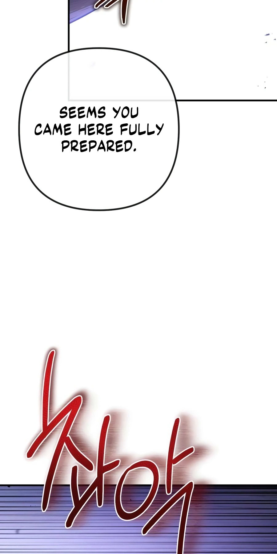 Read The Frontier Count’s 10th-Class Outcast chapter 20 image 92 on Lezhin