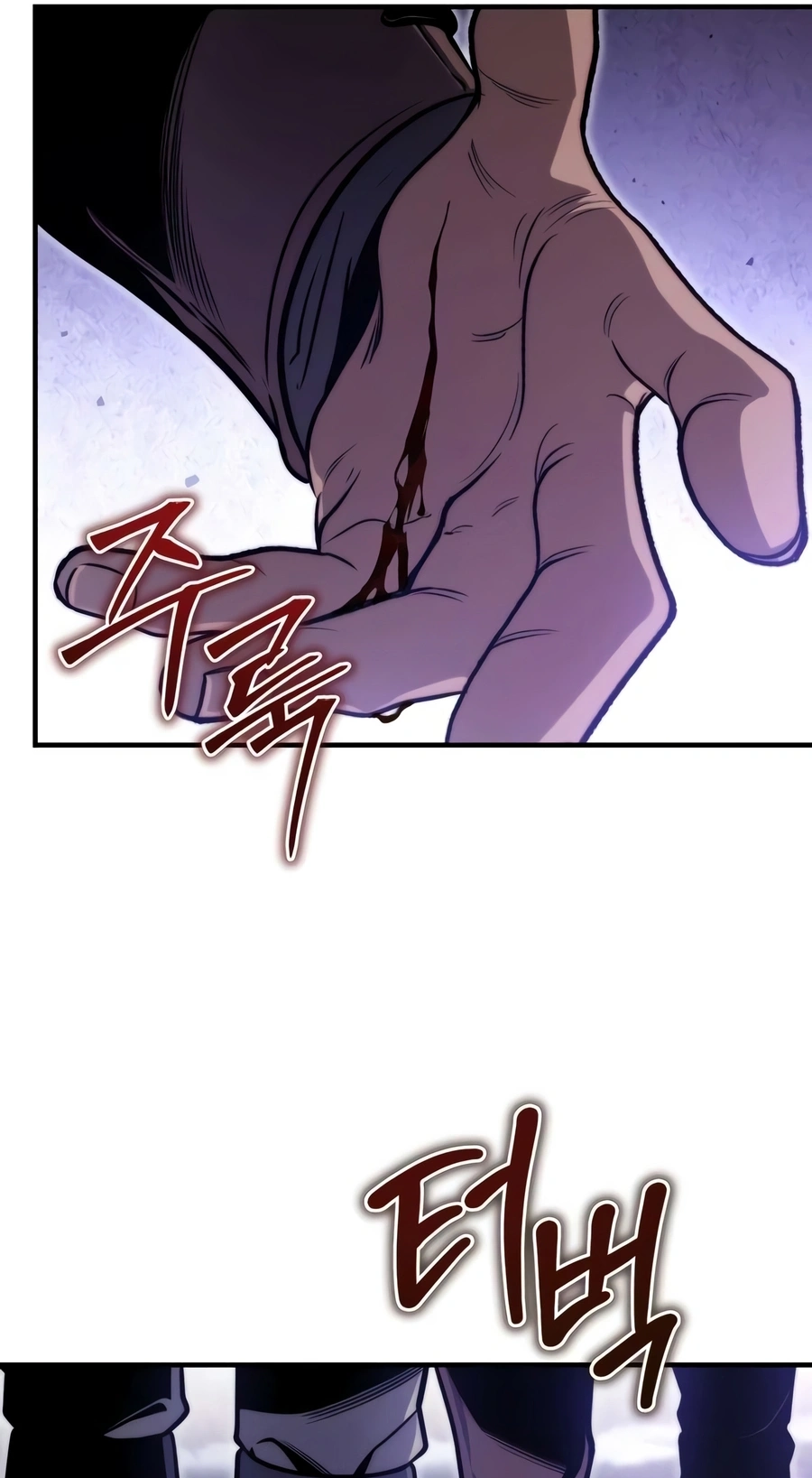 Read The Frontier Count’s 10th-Class Outcast chapter 20 image 94 on Lezhin