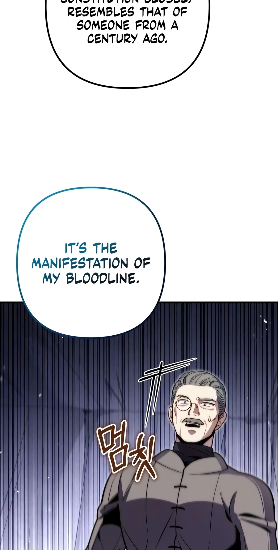 Read The Frontier Count’s 10th-Class Outcast chapter 21 image 104 on Lezhin
