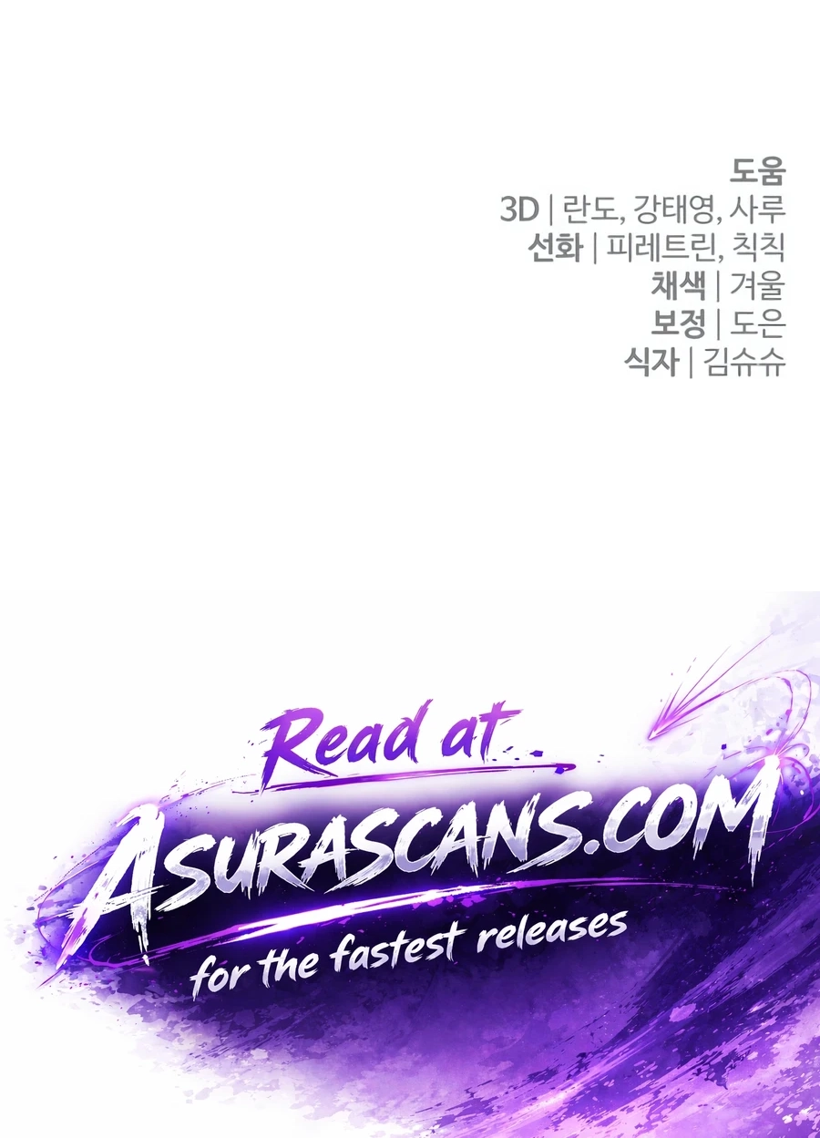 Read The Frontier Count’s 10th-Class Outcast chapter 21 image 121 on Lezhin