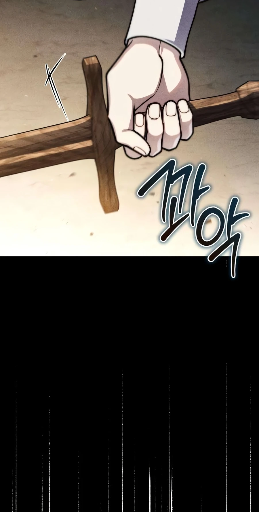 Read The Frontier Count’s 10th-Class Outcast chapter 21 image 26 on Lezhin