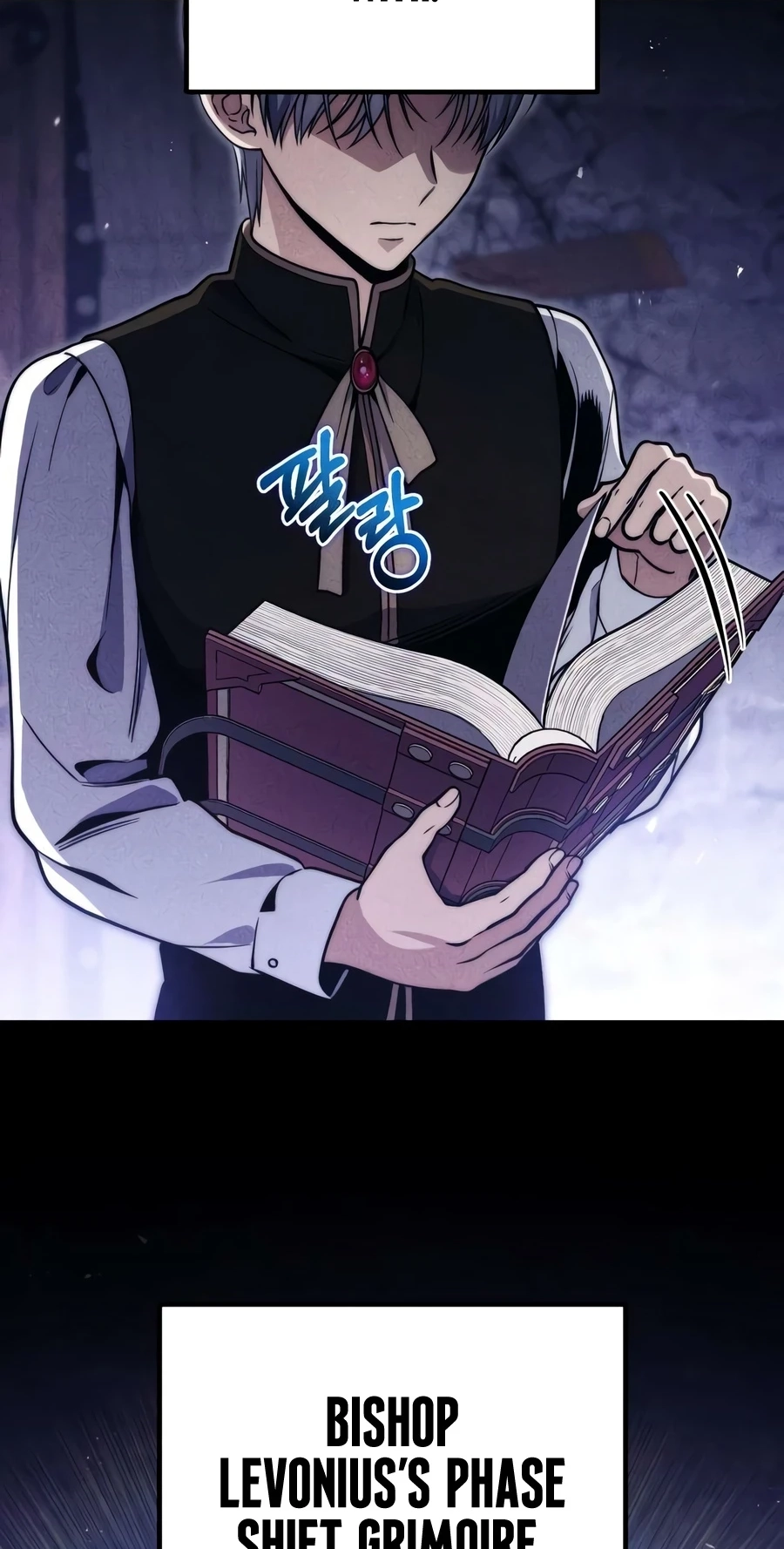 Read The Frontier Count’s 10th-Class Outcast chapter 21 image 34 on Lezhin