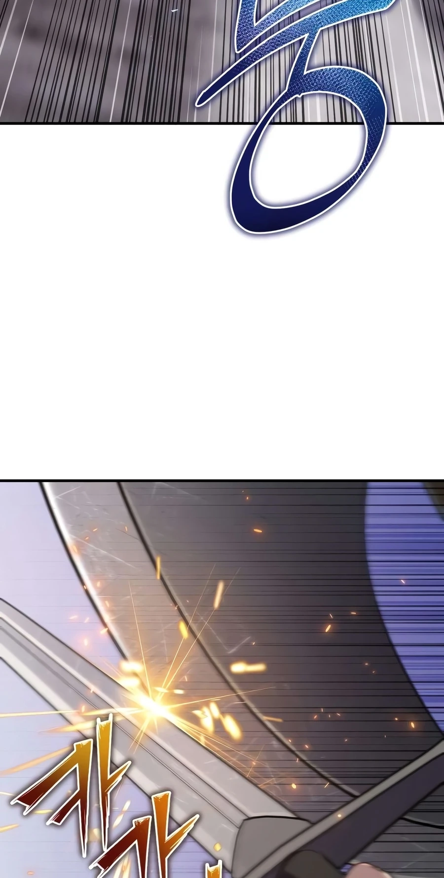 Read The Frontier Count’s 10th-Class Outcast chapter 21 image 4 on Lezhin