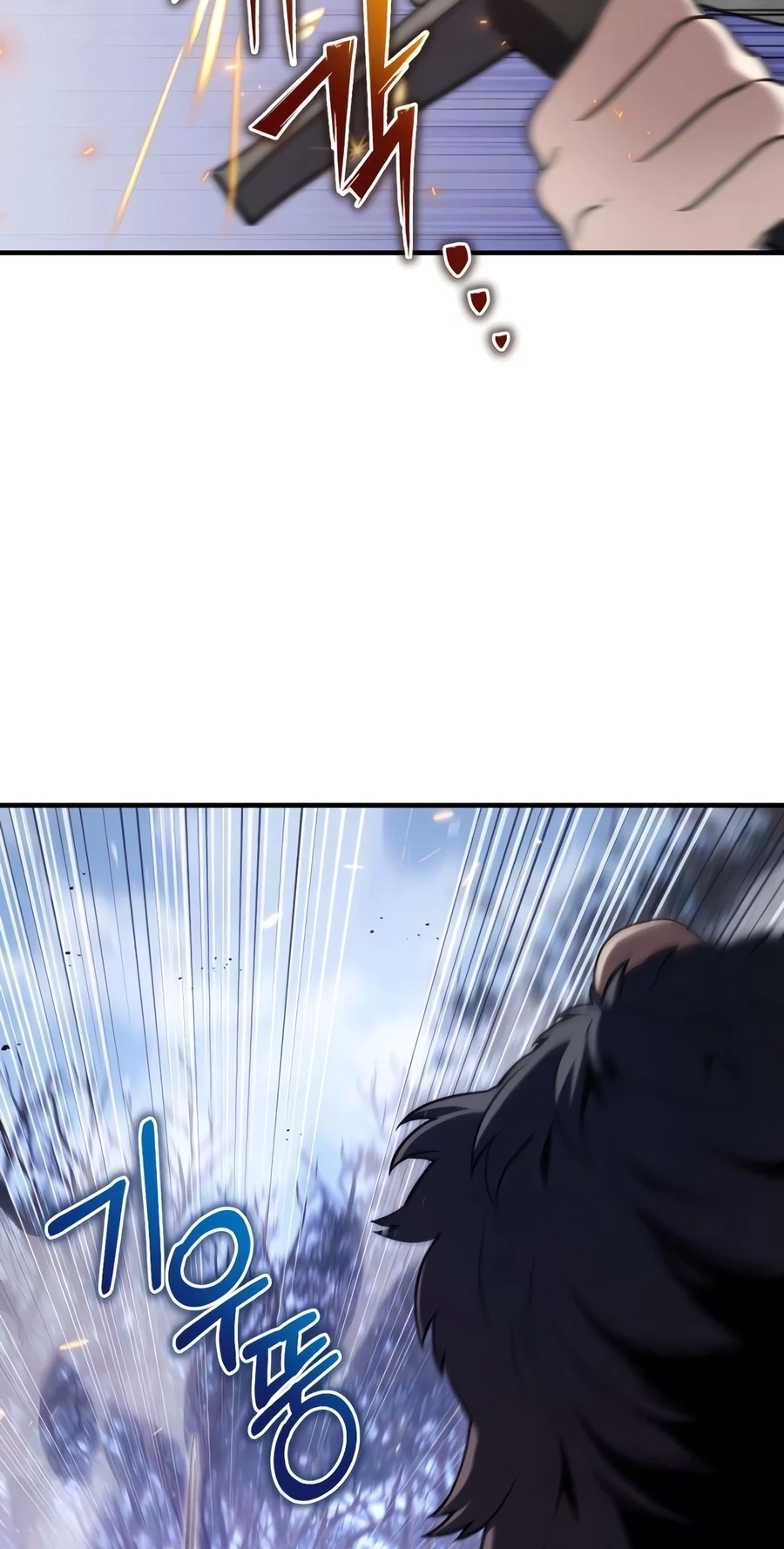 Read The Frontier Count’s 10th-Class Outcast chapter 21 image 5 on Lezhin
