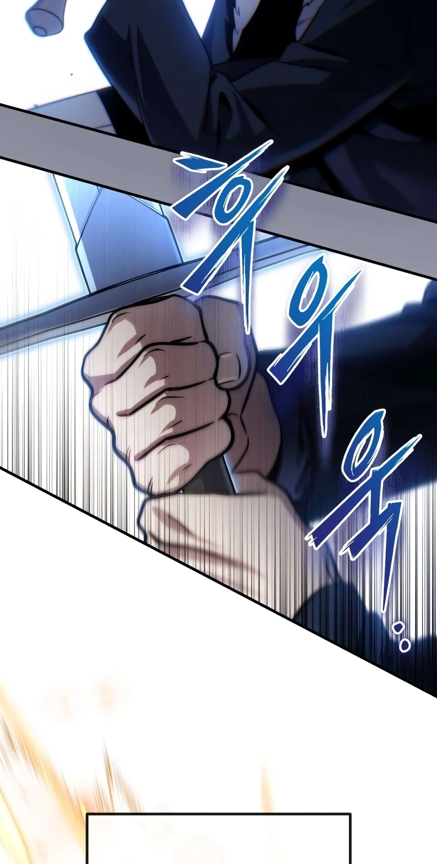 Read The Frontier Count’s 10th-Class Outcast chapter 21 image 50 on Lezhin