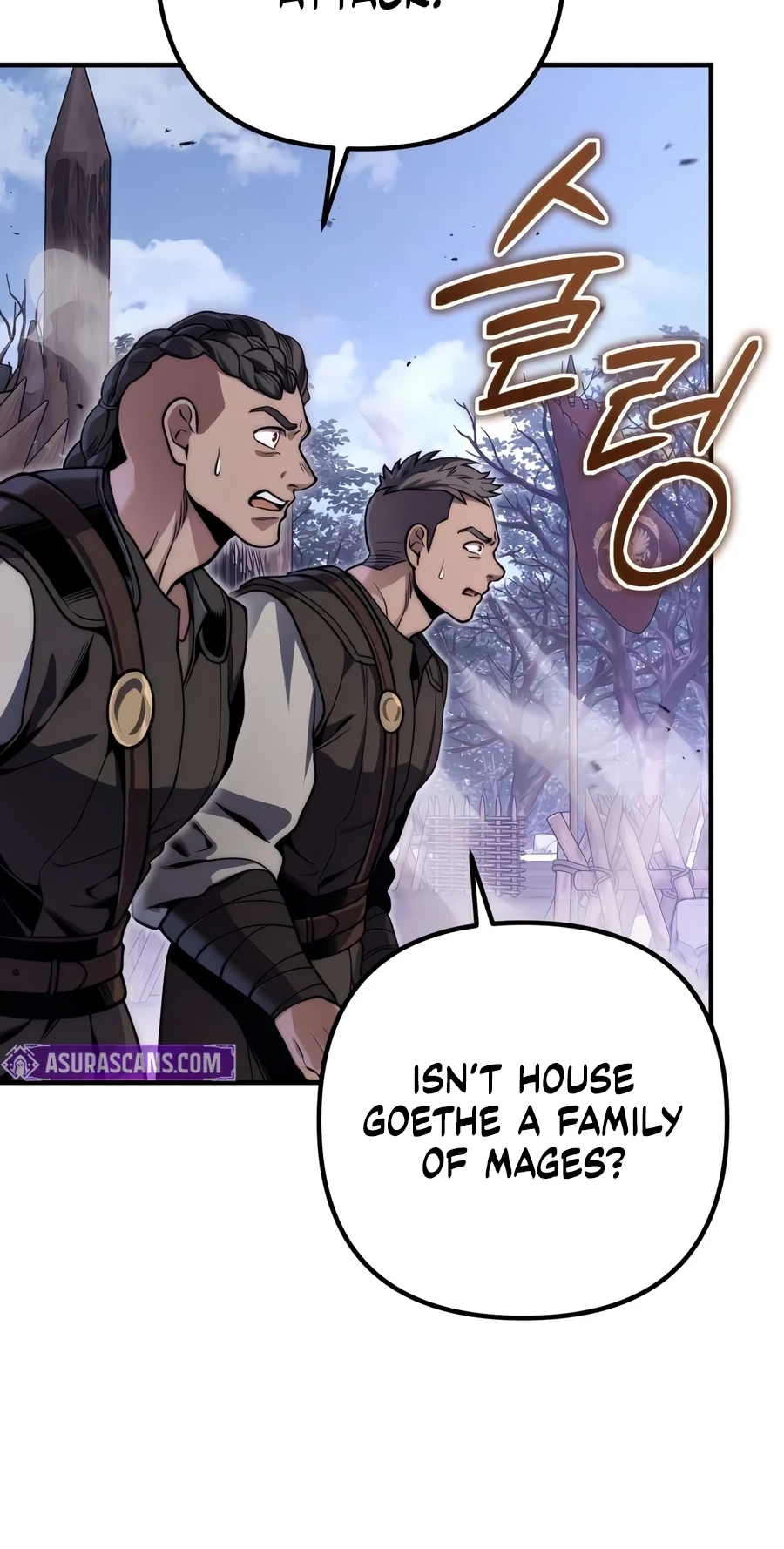 Read The Frontier Count’s 10th-Class Outcast chapter 21 image 7 on Lezhin