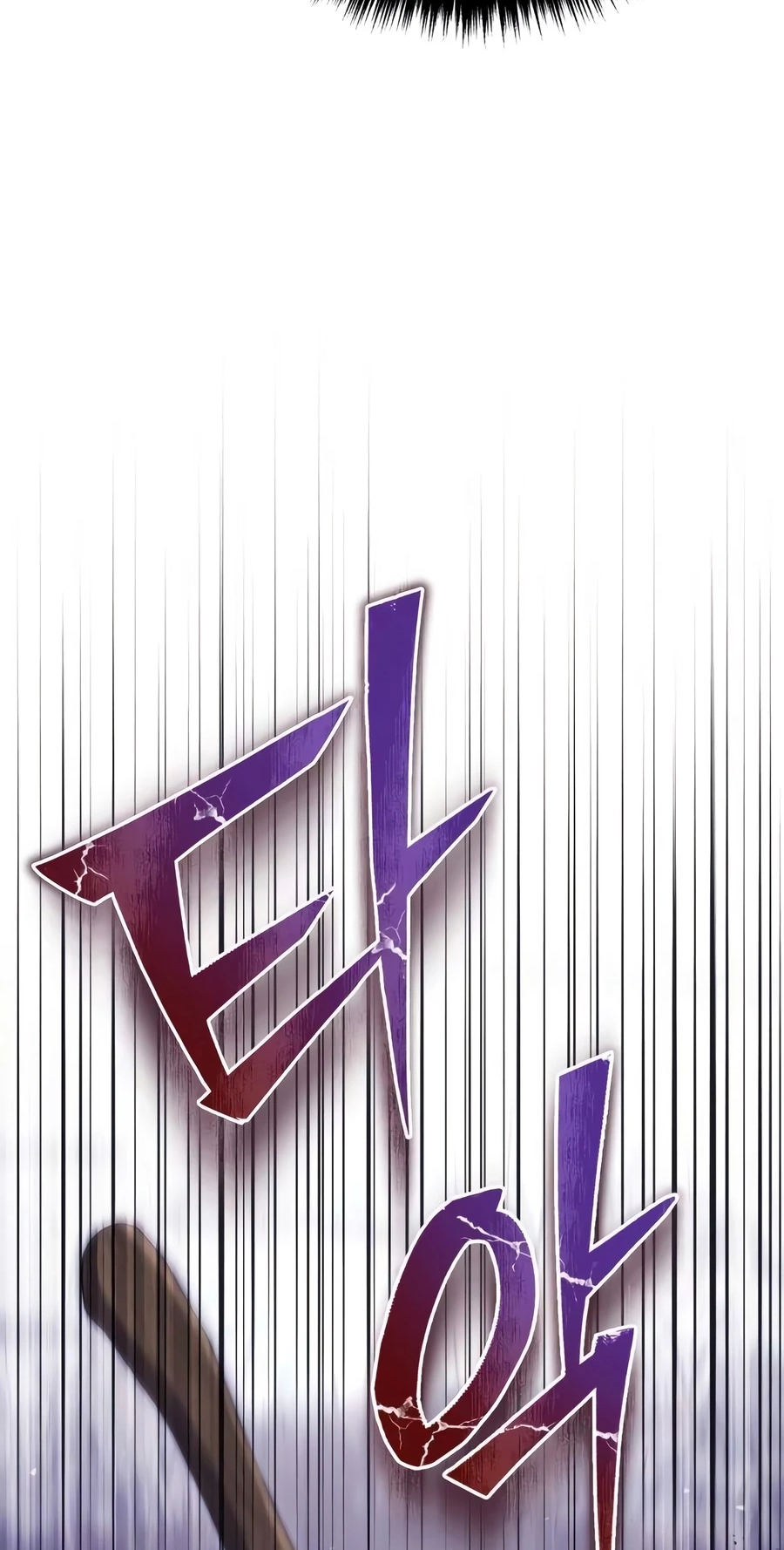 Read The Frontier Count’s 10th-Class Outcast chapter 21 image 72 on Lezhin