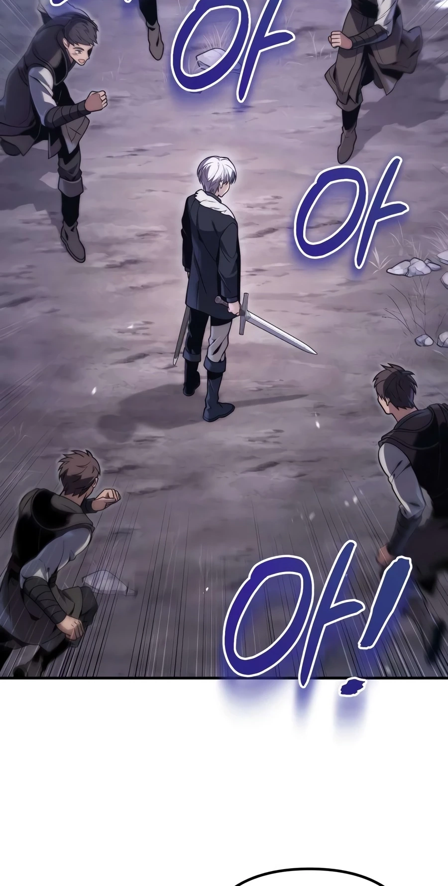 Read The Frontier Count’s 10th-Class Outcast chapter 21 image 79 on Lezhin