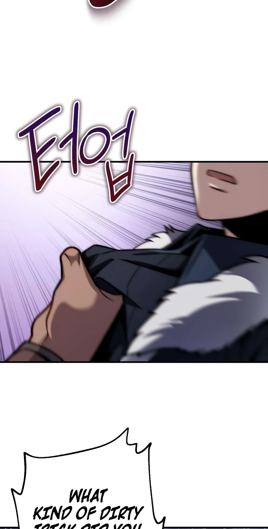 Read The Frontier Count’s 10th-Class Outcast chapter 21 image 84 on Lezhin