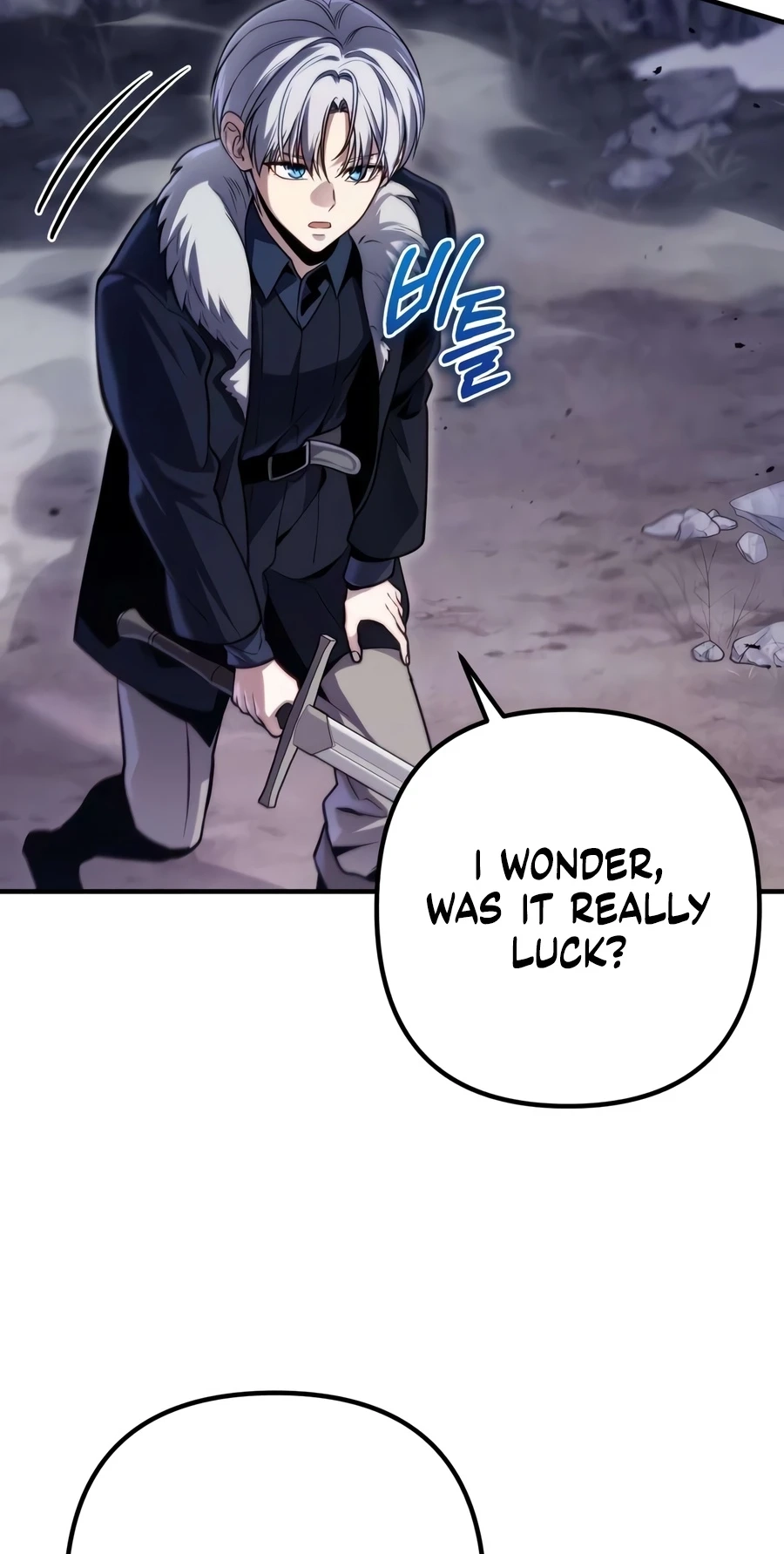 Read The Frontier Count’s 10th-Class Outcast chapter 21 image 9 on Lezhin