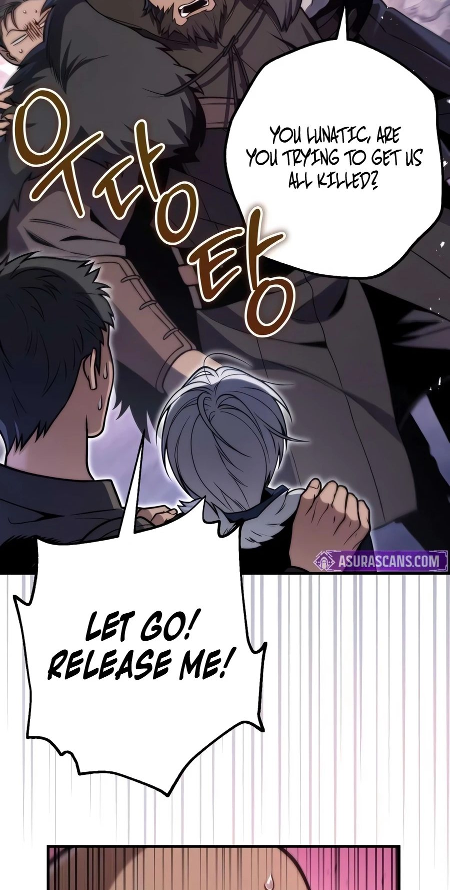Read The Frontier Count’s 10th-Class Outcast chapter 21 image 94 on Lezhin