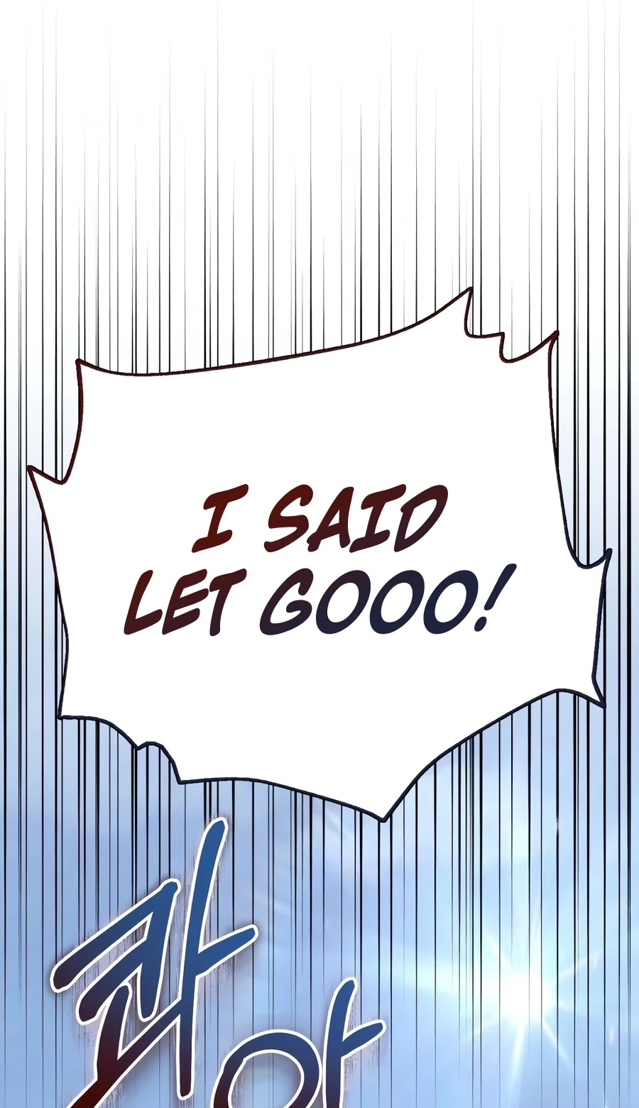 Read The Frontier Count’s 10th-Class Outcast chapter 21 image 96 on Lezhin