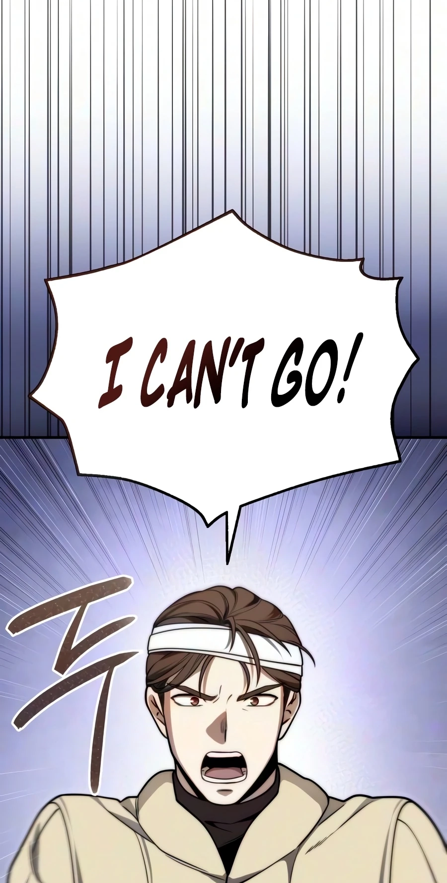 Read The Frontier Count’s 10th-Class Outcast chapter 22 image 27 on Lezhin