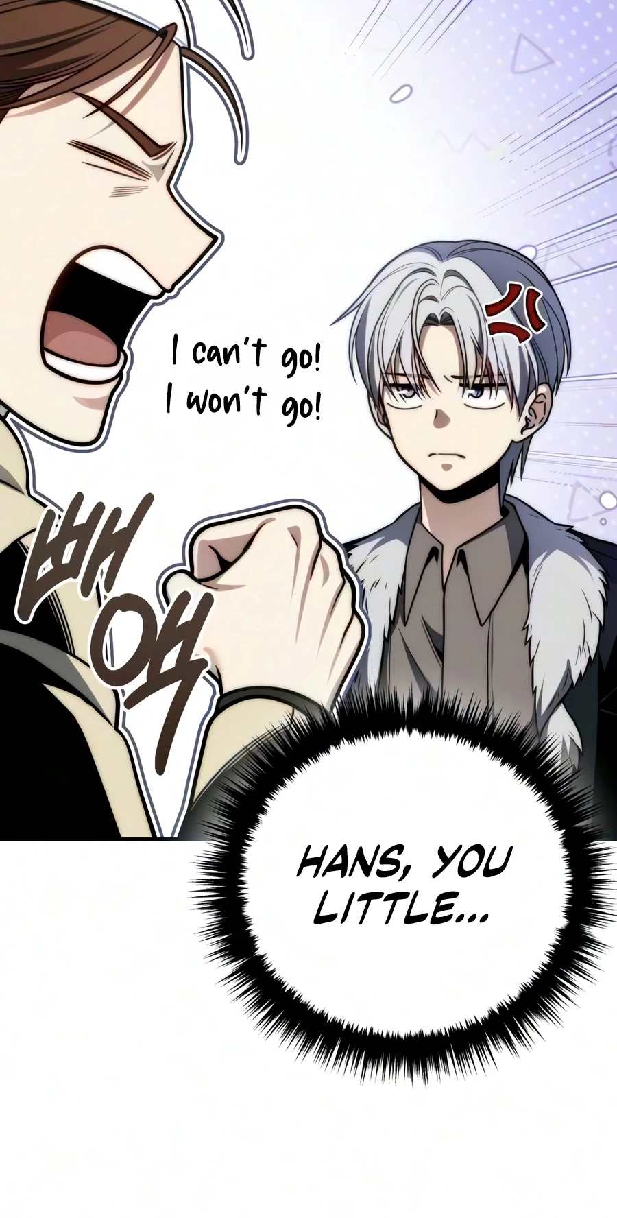 Read The Frontier Count’s 10th-Class Outcast chapter 22 image 29 on Lezhin