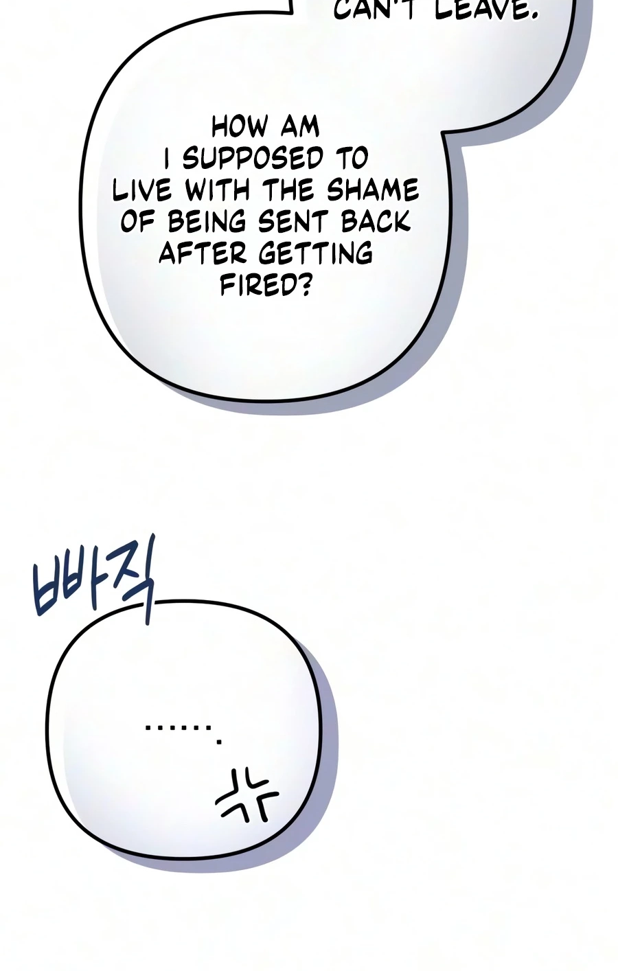 Read The Frontier Count’s 10th-Class Outcast chapter 22 image 31 on Lezhin