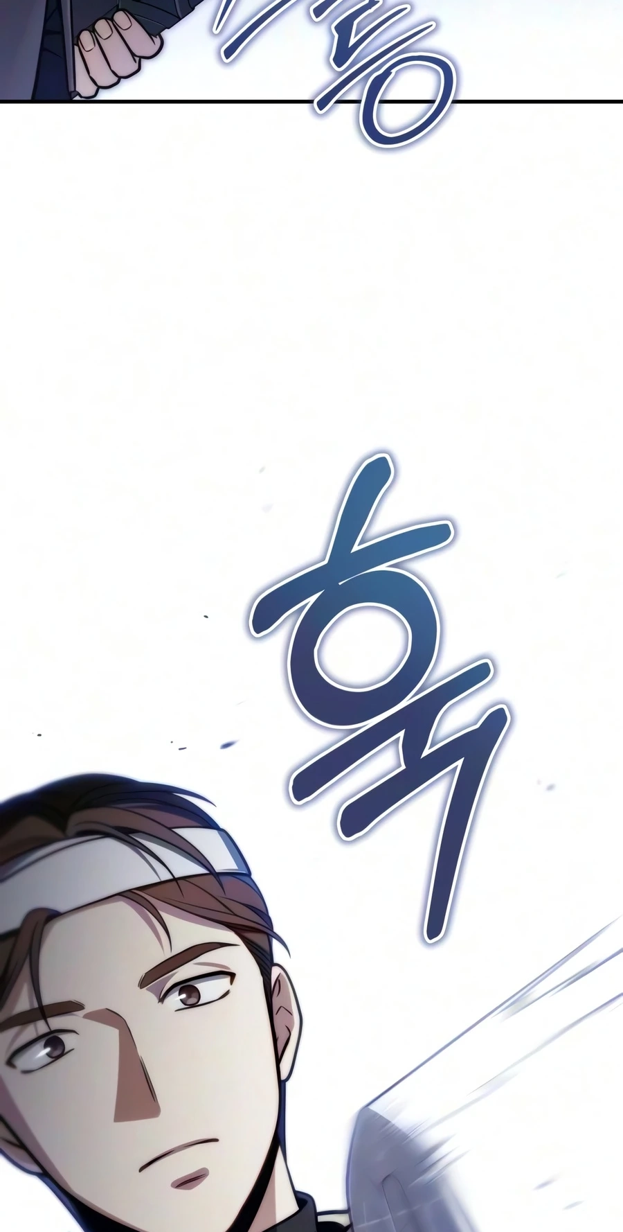Read The Frontier Count’s 10th-Class Outcast chapter 22 image 34 on Lezhin