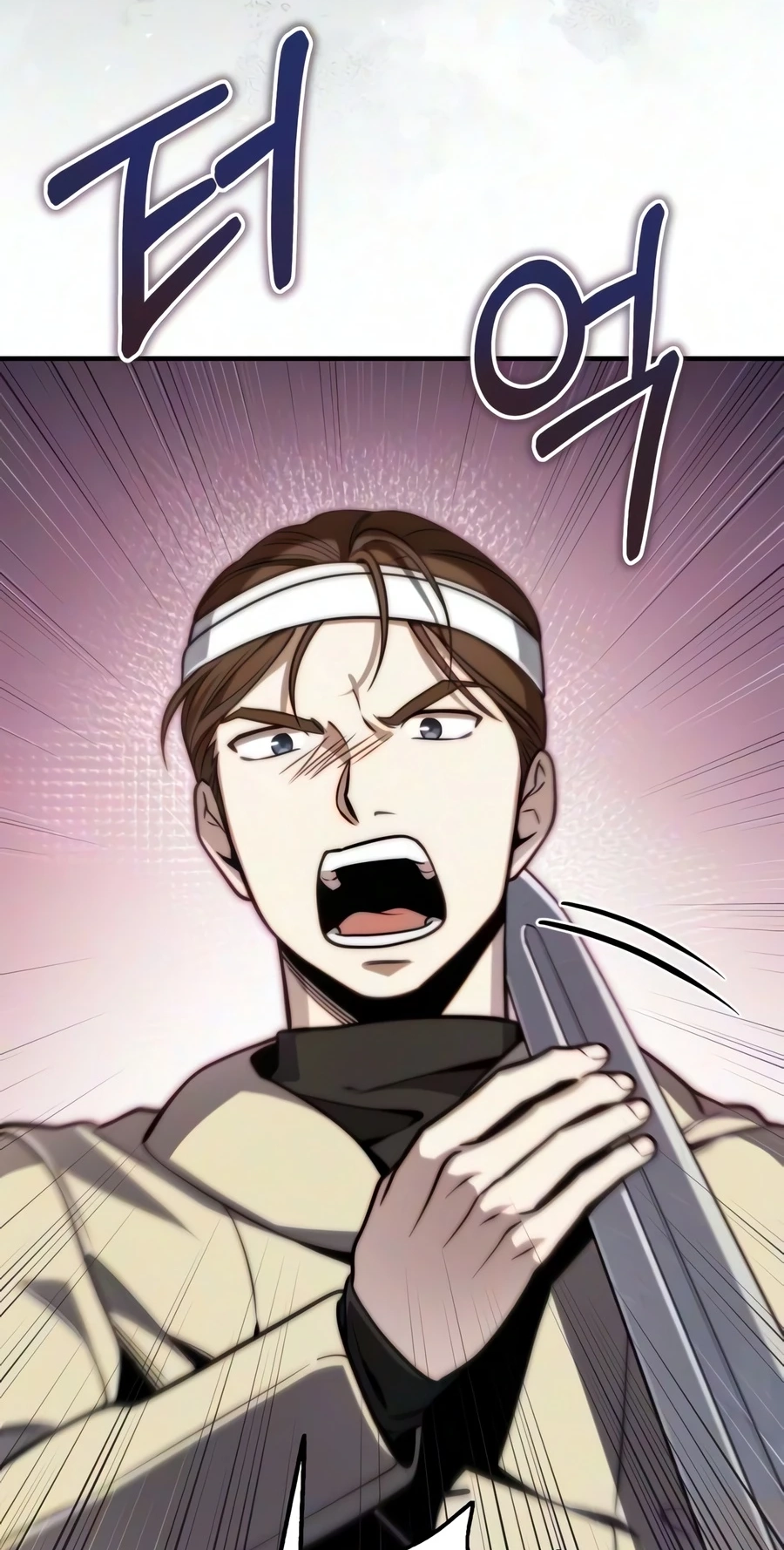 Read The Frontier Count’s 10th-Class Outcast chapter 22 image 39 on Lezhin