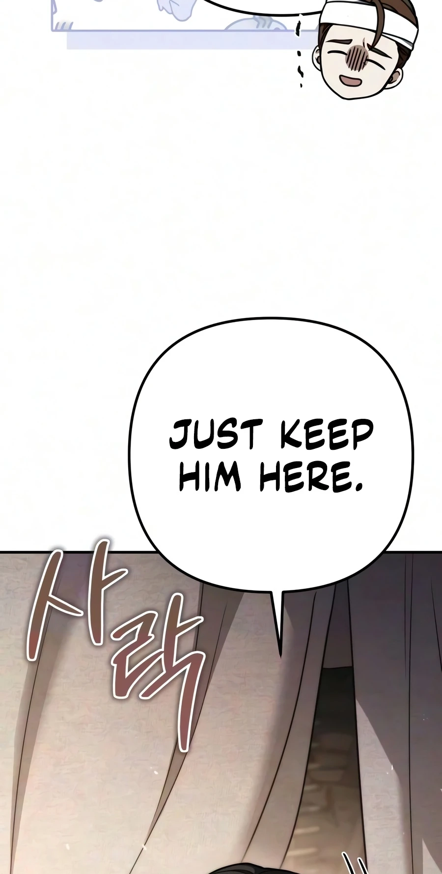 Read The Frontier Count’s 10th-Class Outcast chapter 22 image 59 on Lezhin