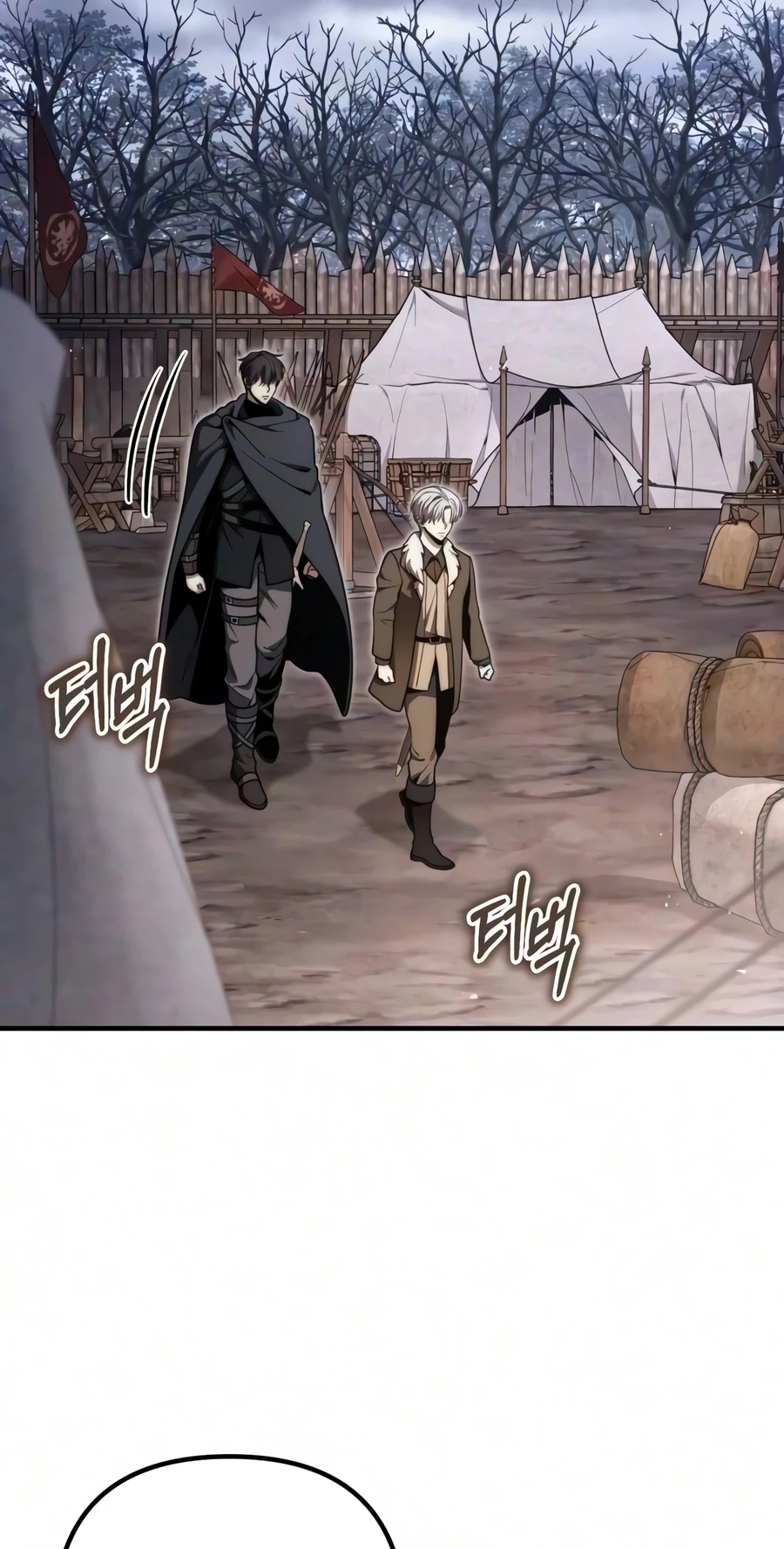 Read The Frontier Count’s 10th-Class Outcast chapter 22 image 67 on Lezhin
