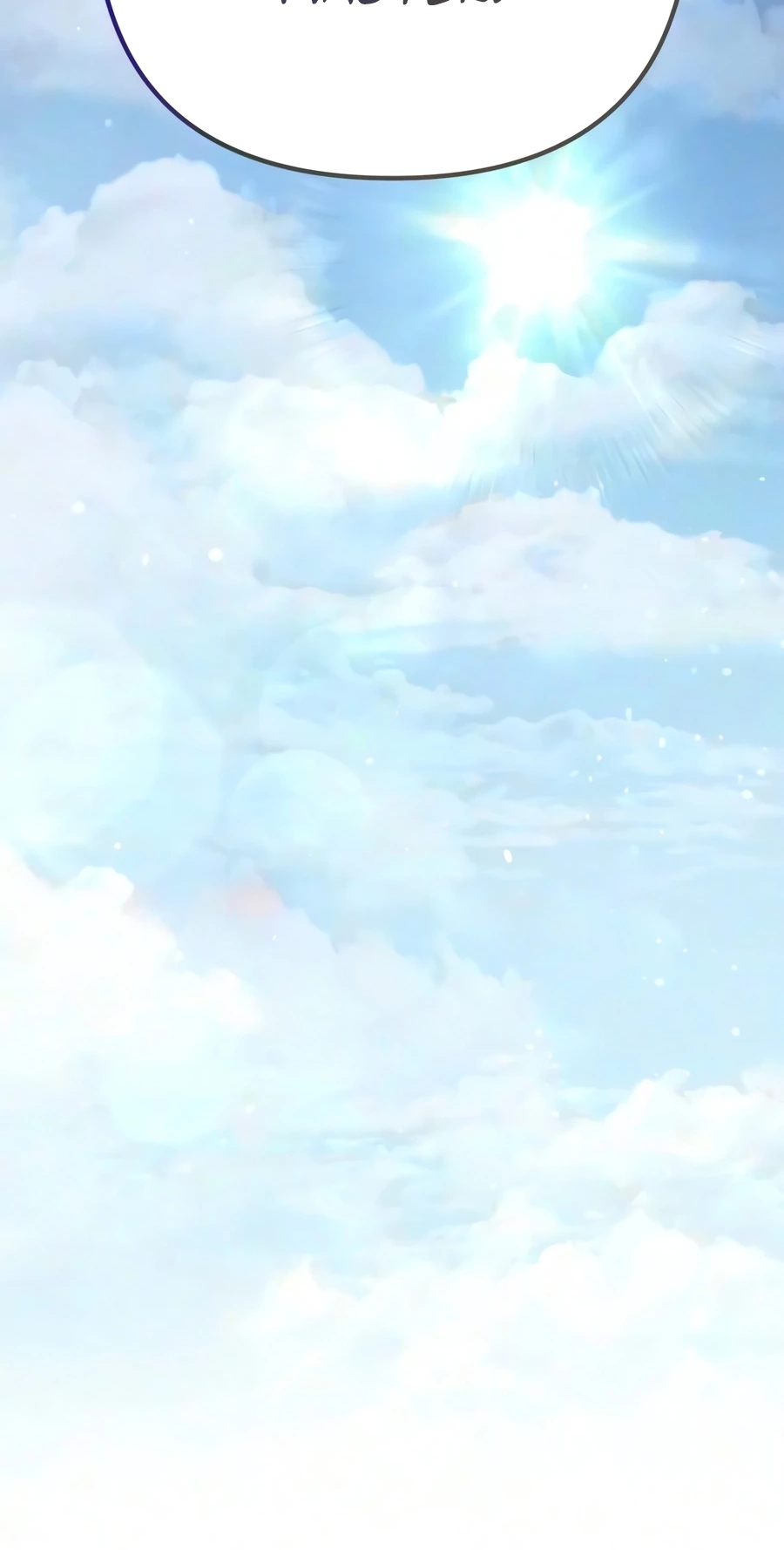 Read The Frontier Count’s 10th-Class Outcast chapter 22 image 77 on Lezhin