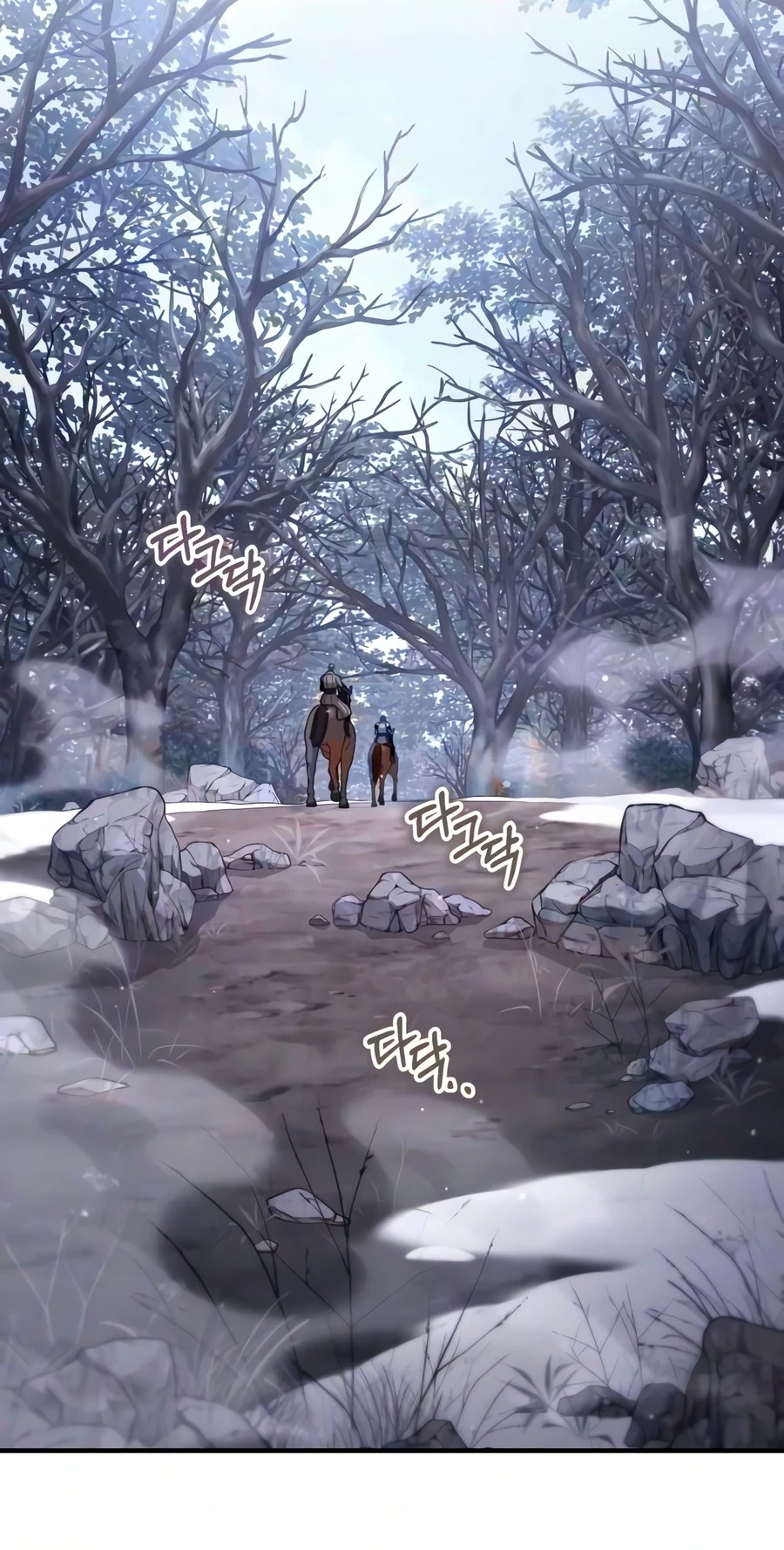 Read The Frontier Count’s 10th-Class Outcast chapter 22 image 89 on Lezhin