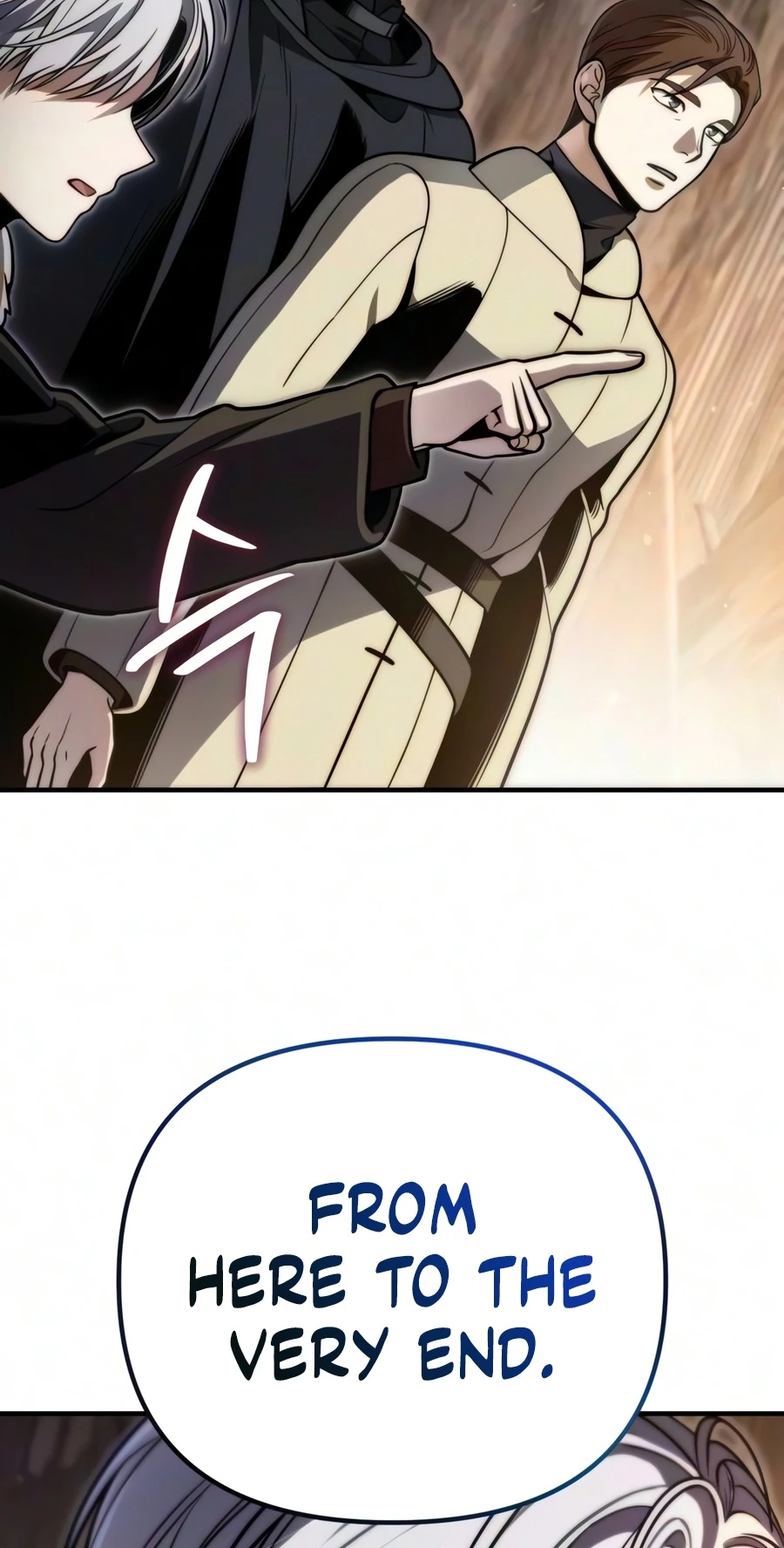 Read The Frontier Count’s 10th-Class Outcast chapter 22 image 94 on Lezhin