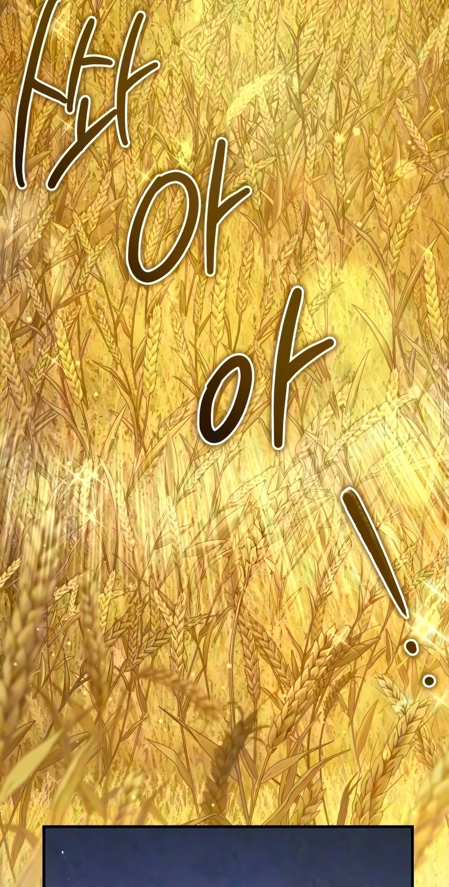 Read The Frontier Count’s 10th-Class Outcast chapter 22 image 97 on Lezhin