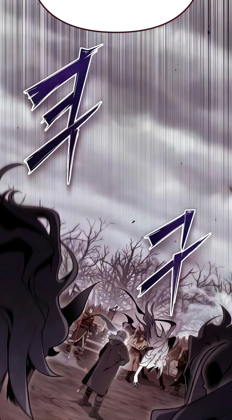 Read The Frontier Count’s 10th-Class Outcast chapter 23 image 123 on Lezhin