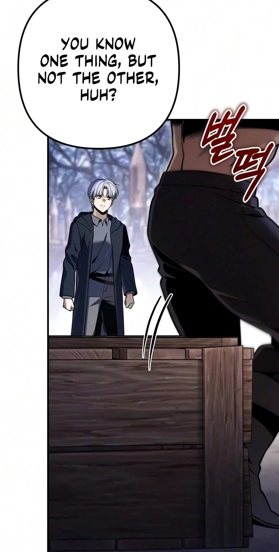 Read The Frontier Count’s 10th-Class Outcast chapter 23 image 13 on Lezhin