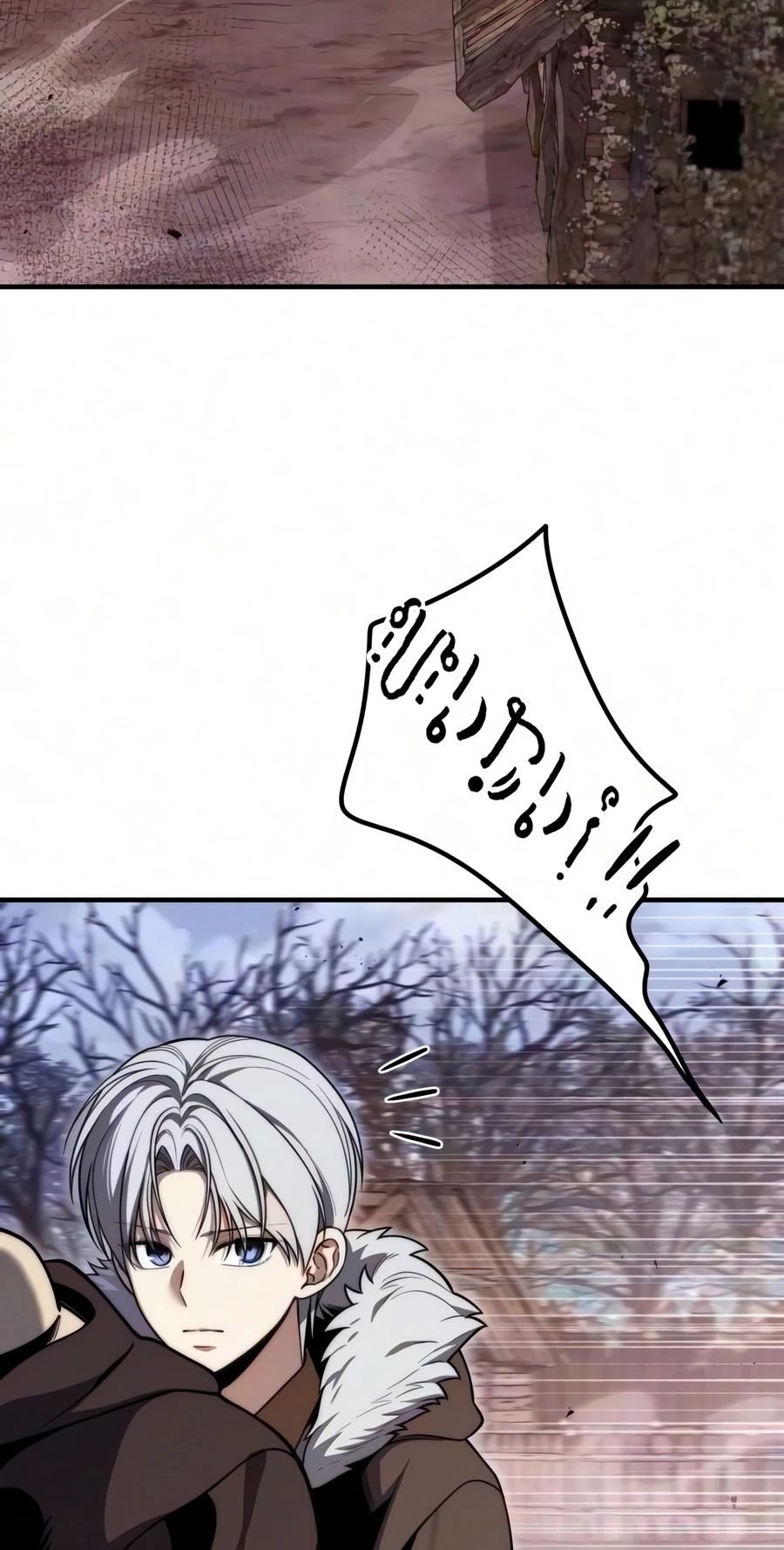 Read The Frontier Count’s 10th-Class Outcast chapter 23 image 29 on Lezhin