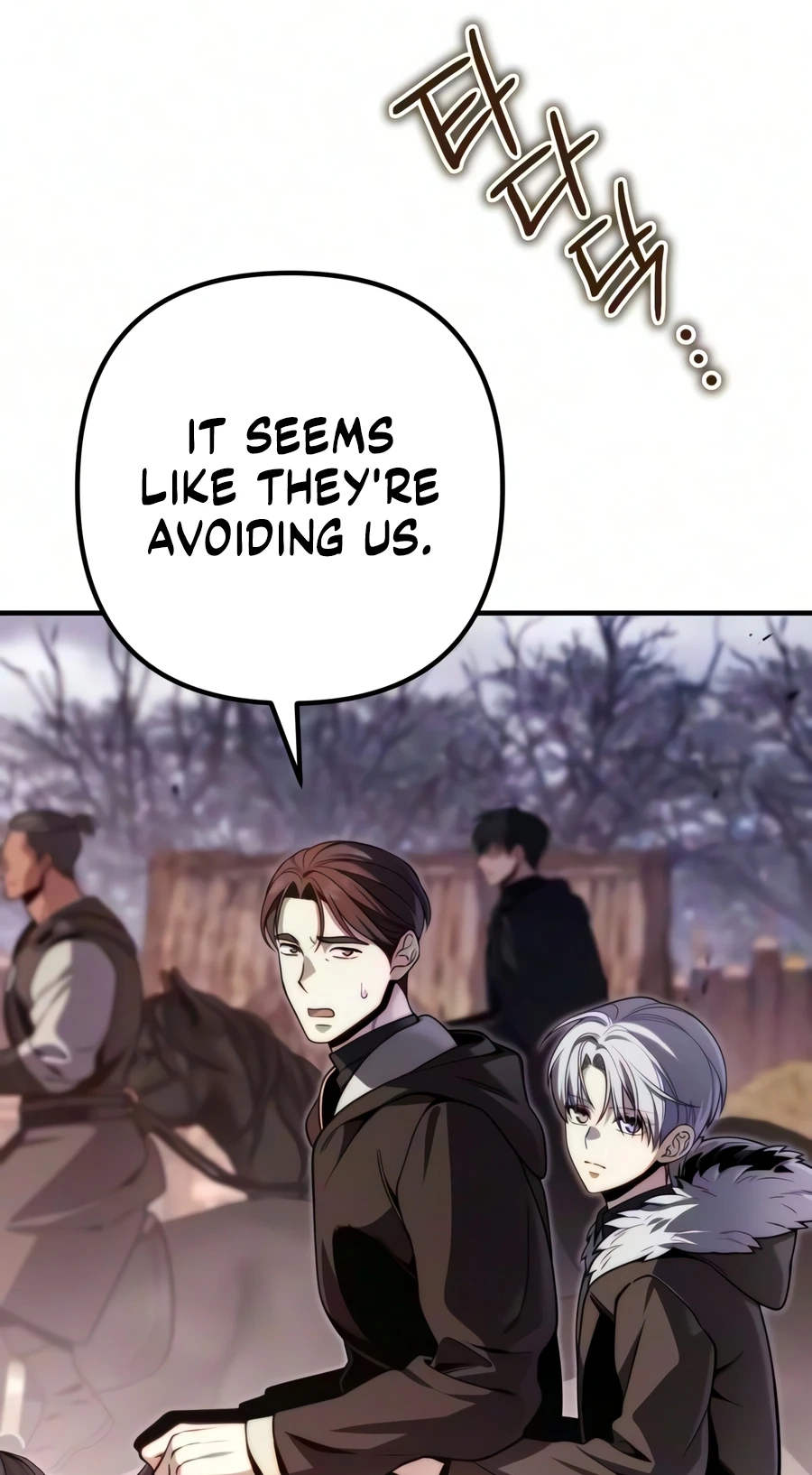 Read The Frontier Count’s 10th-Class Outcast chapter 23 image 33 on Lezhin
