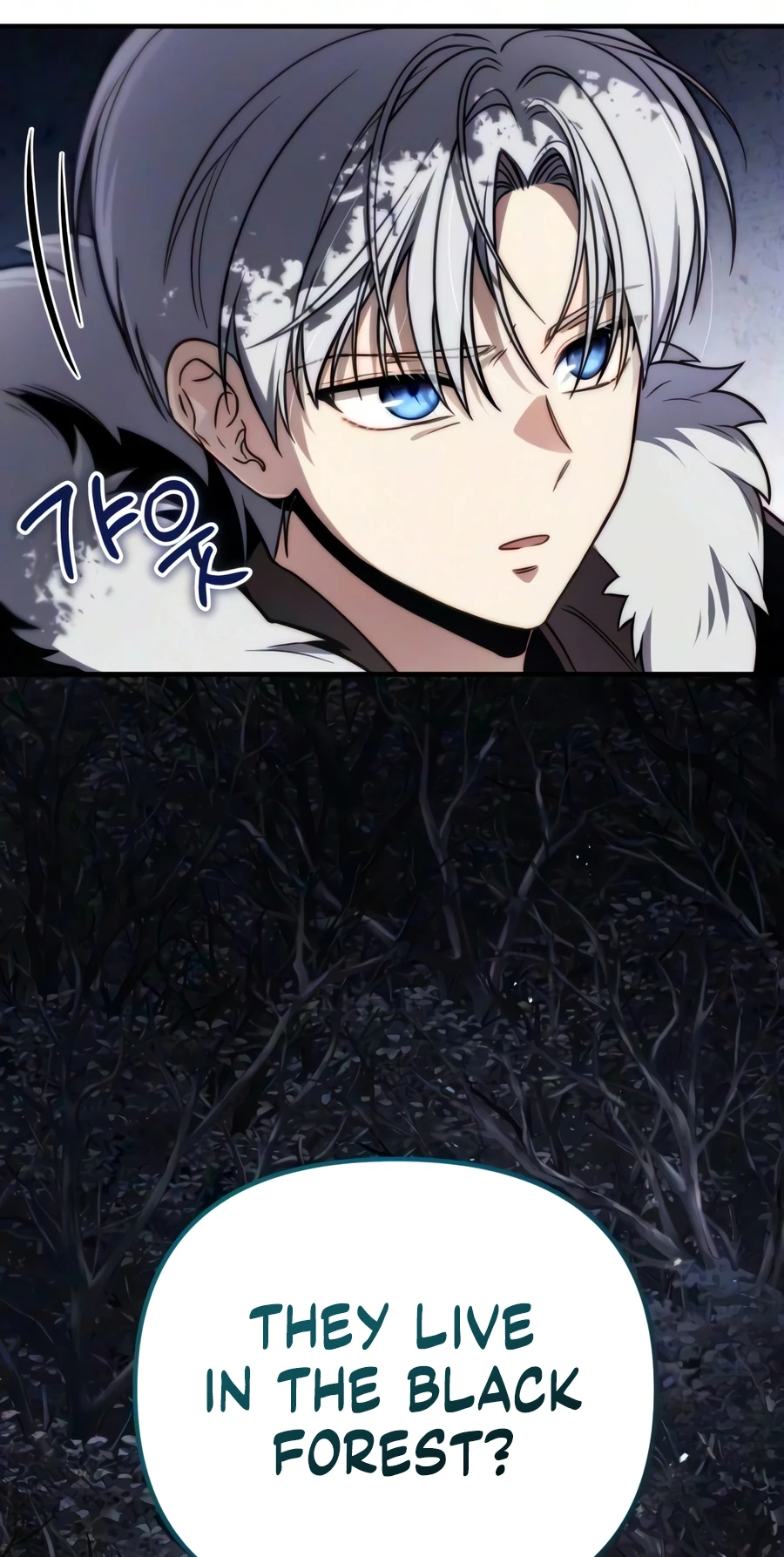 Read The Frontier Count’s 10th-Class Outcast chapter 23 image 52 on Lezhin
