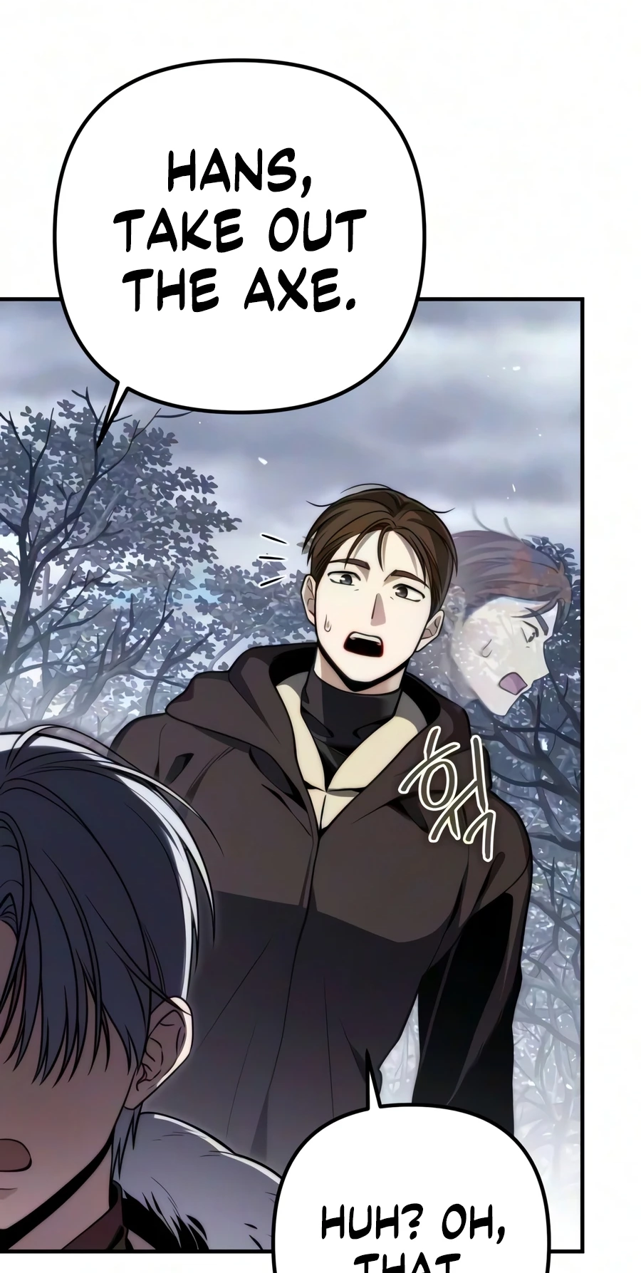 Read The Frontier Count’s 10th-Class Outcast chapter 23 image 59 on Lezhin