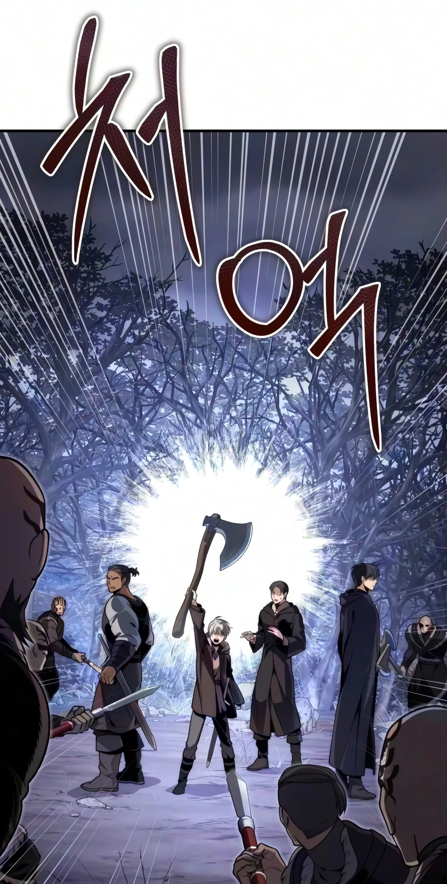 Read The Frontier Count’s 10th-Class Outcast chapter 23 image 61 on Lezhin