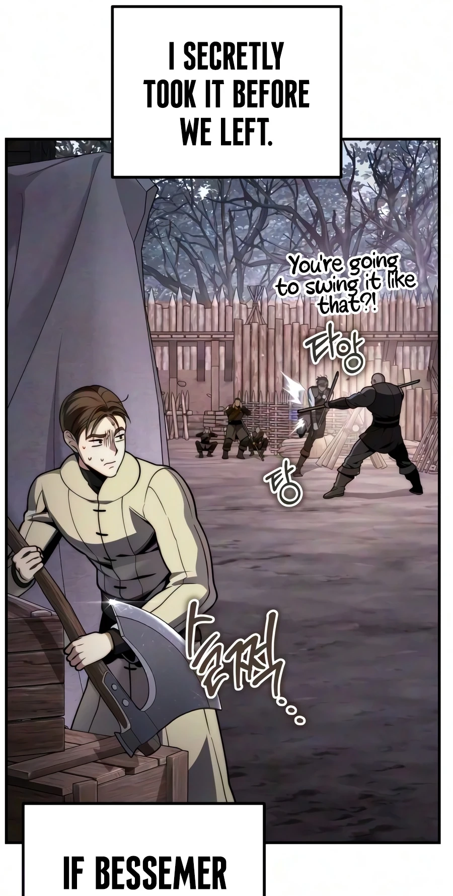 Read The Frontier Count’s 10th-Class Outcast chapter 23 image 65 on Lezhin