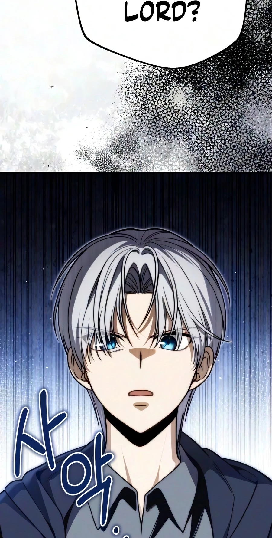 Read The Frontier Count’s 10th-Class Outcast chapter 23 image 7 on Lezhin