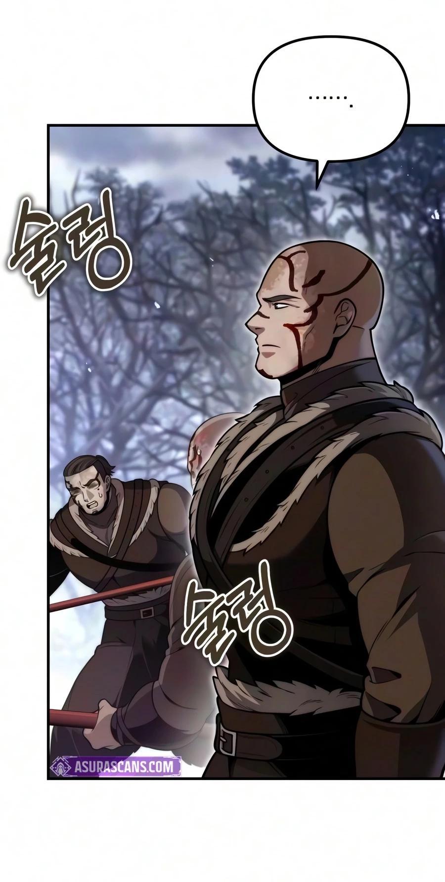 Read The Frontier Count’s 10th-Class Outcast chapter 23 image 71 on Lezhin