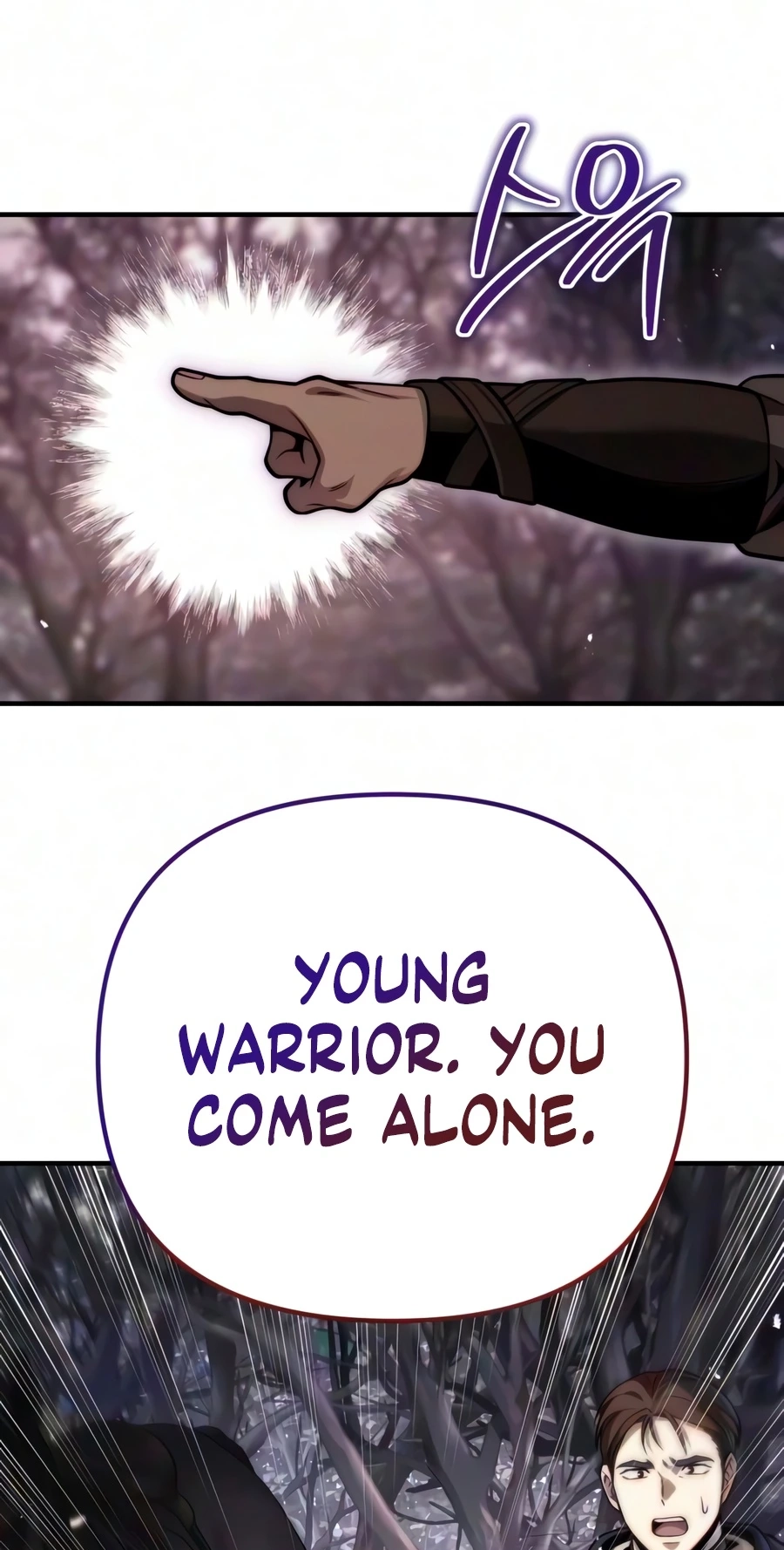 Read The Frontier Count’s 10th-Class Outcast chapter 23 image 72 on Lezhin