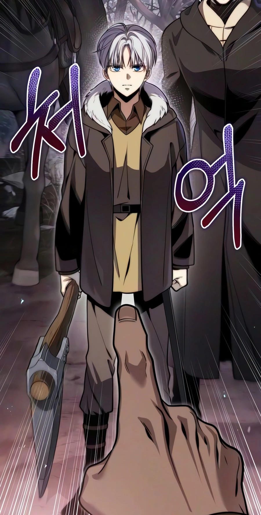 Read The Frontier Count’s 10th-Class Outcast chapter 23 image 73 on Lezhin